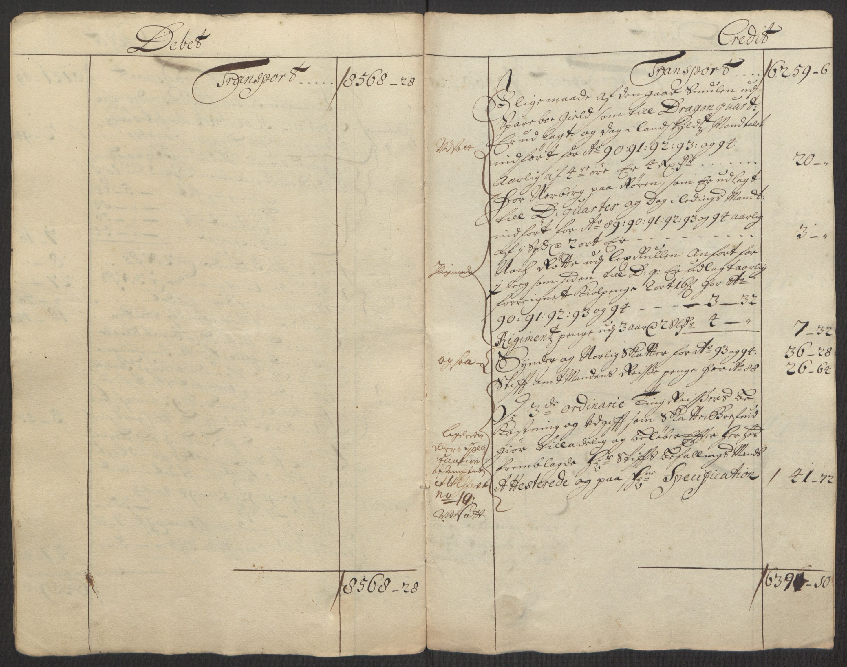 Rentekammeret inntil 1814, Reviderte regnskaper, Fogderegnskap, RA/EA-4092/R63/L4309: Fogderegnskap Inderøy, 1695-1697, p. 10