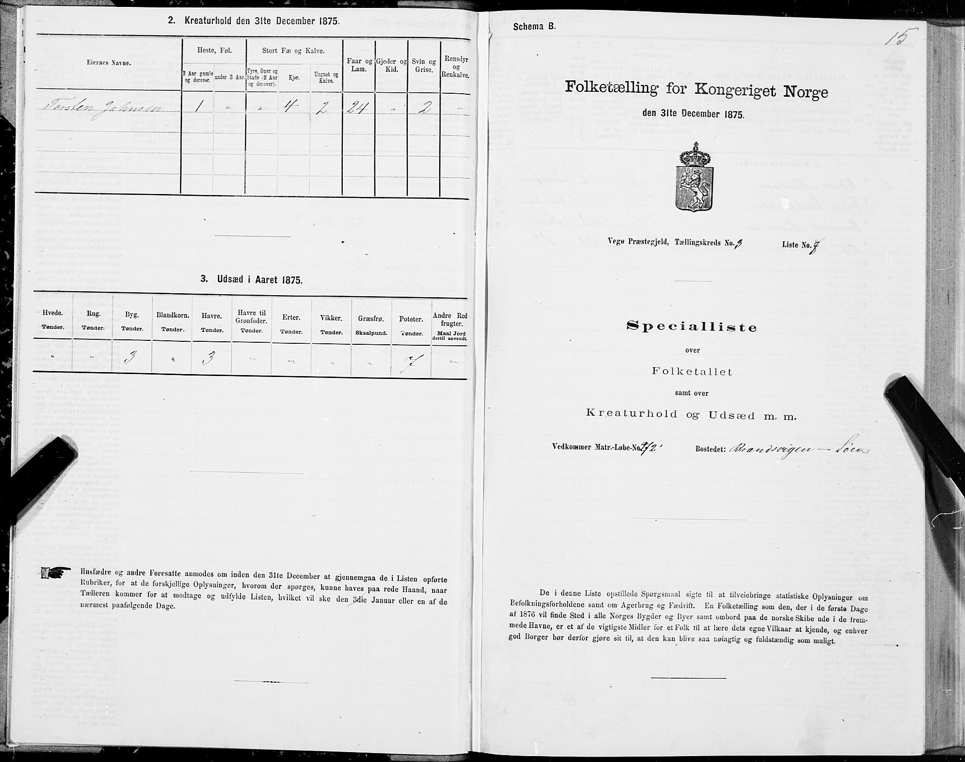 SAT, 1875 census for 1815P Vega, 1875, p. 2015