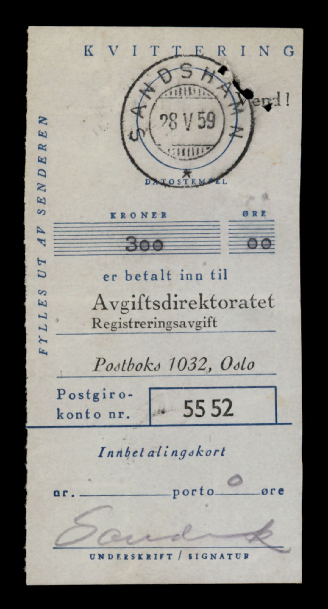 Møre og Romsdal vegkontor - Ålesund trafikkstasjon, SAT/A-4099/F/Fe/L0004: Registreringskort for kjøretøy T 341 - T 442, 1927-1998, p. 2874