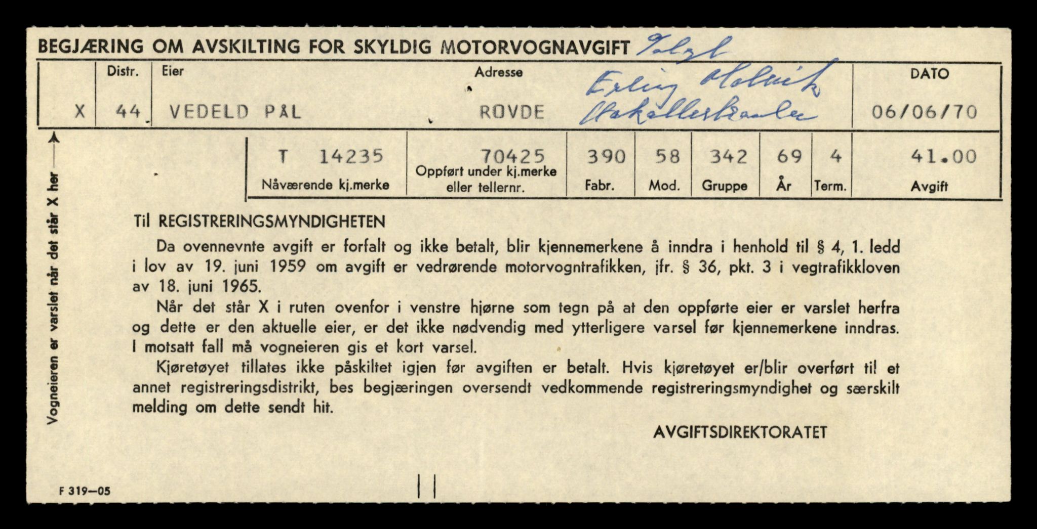Møre og Romsdal vegkontor - Ålesund trafikkstasjon, AV/SAT-A-4099/F/Fe/L0044: Registreringskort for kjøretøy T 14205 - T 14319, 1927-1998, p. 890