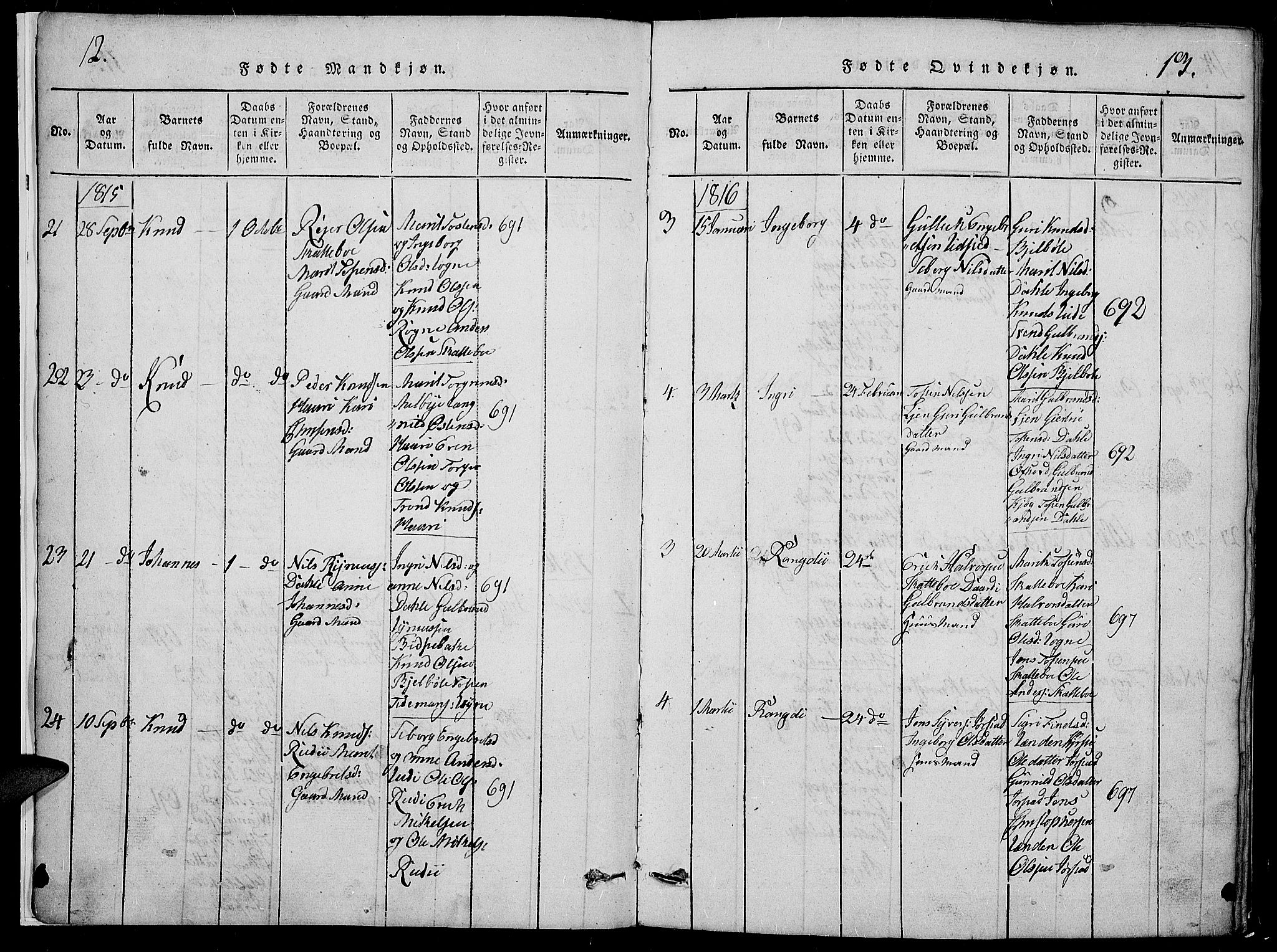 Slidre prestekontor, SAH/PREST-134/H/Ha/Hab/L0002: Parish register (copy) no. 2, 1814-1839, p. 12-13