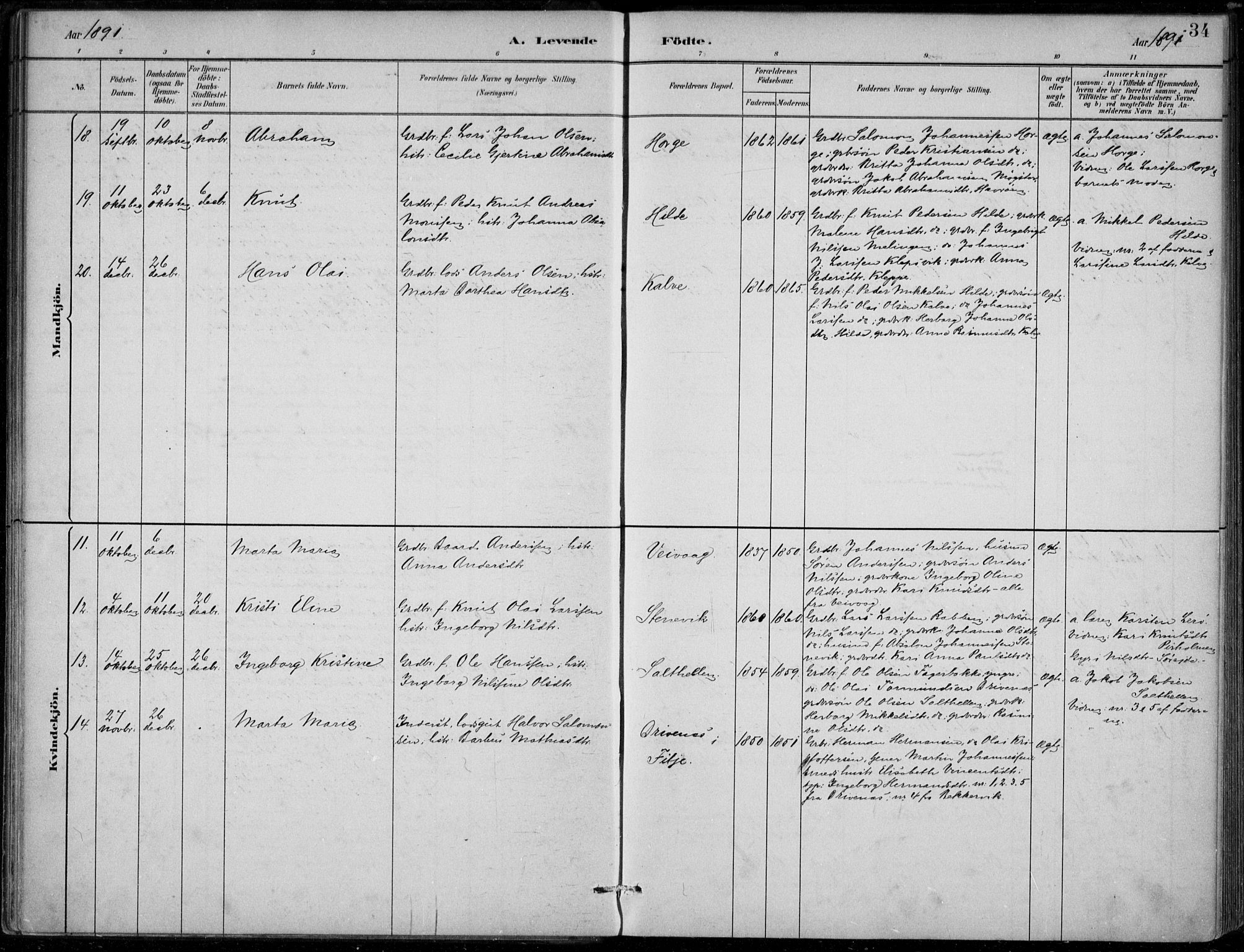 Sund sokneprestembete, AV/SAB-A-99930: Parish register (official) no. D 1, 1882-1899, p. 34