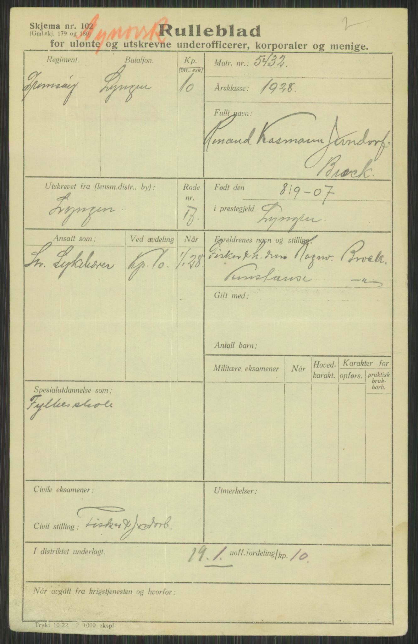 Forsvaret, Troms infanteriregiment nr. 16, AV/RA-RAFA-3146/P/Pa/L0013/0003: Rulleblad / Rulleblad for regimentets menige mannskaper, årsklasse 1928, 1928, p. 71