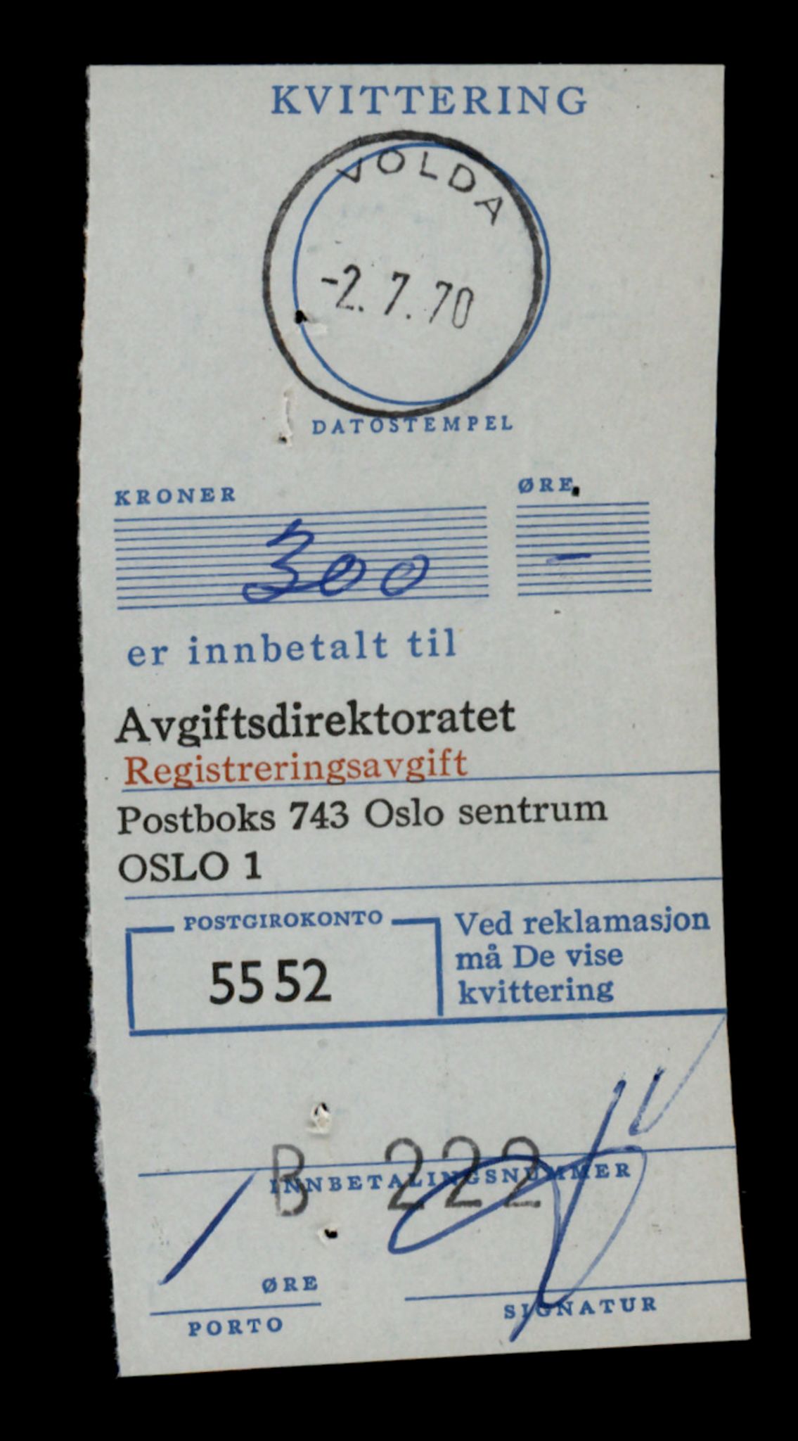 Møre og Romsdal vegkontor - Ålesund trafikkstasjon, AV/SAT-A-4099/F/Fe/L0042: Registreringskort for kjøretøy T 13906 - T 14079, 1927-1998, p. 1543