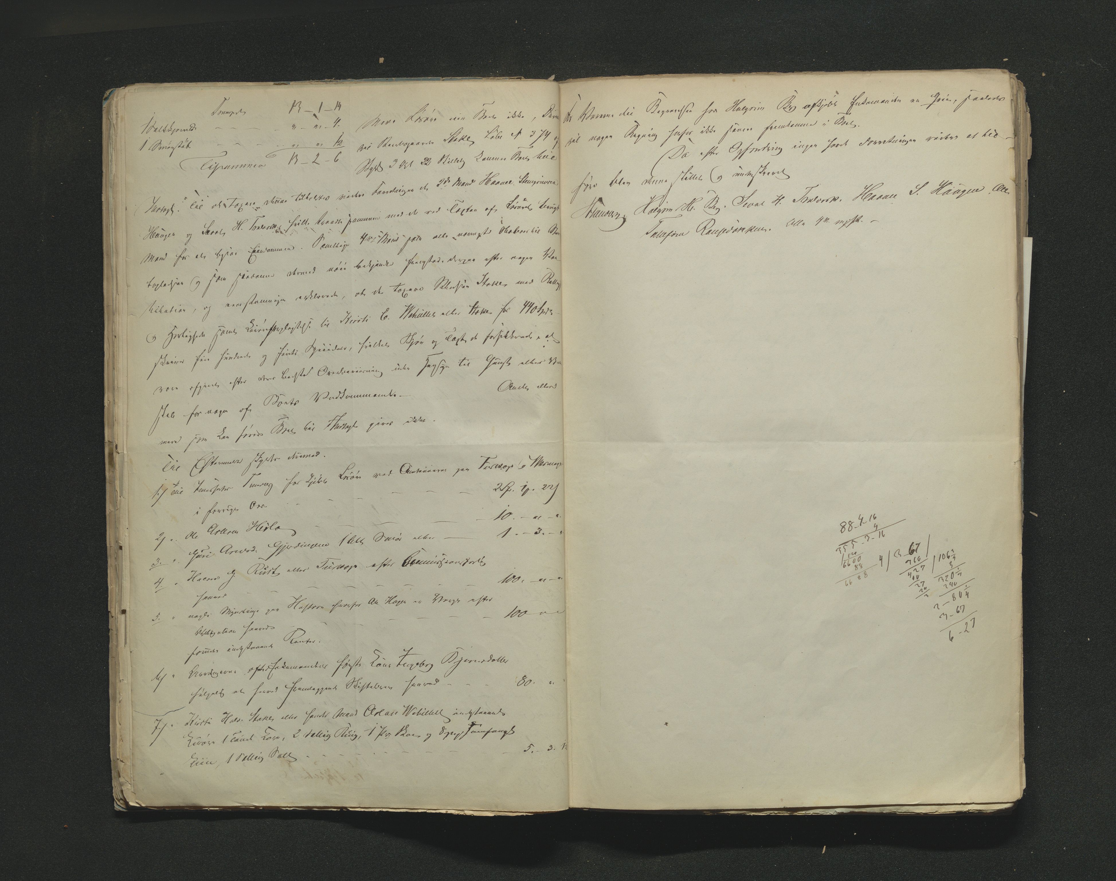 Hallingdal sorenskriveri, AV/SAKO-A-121/H/Hb/Hbb/Hbba/L0023: Skifteregistreringsprotokoll, Sorenskriveriet, 1851