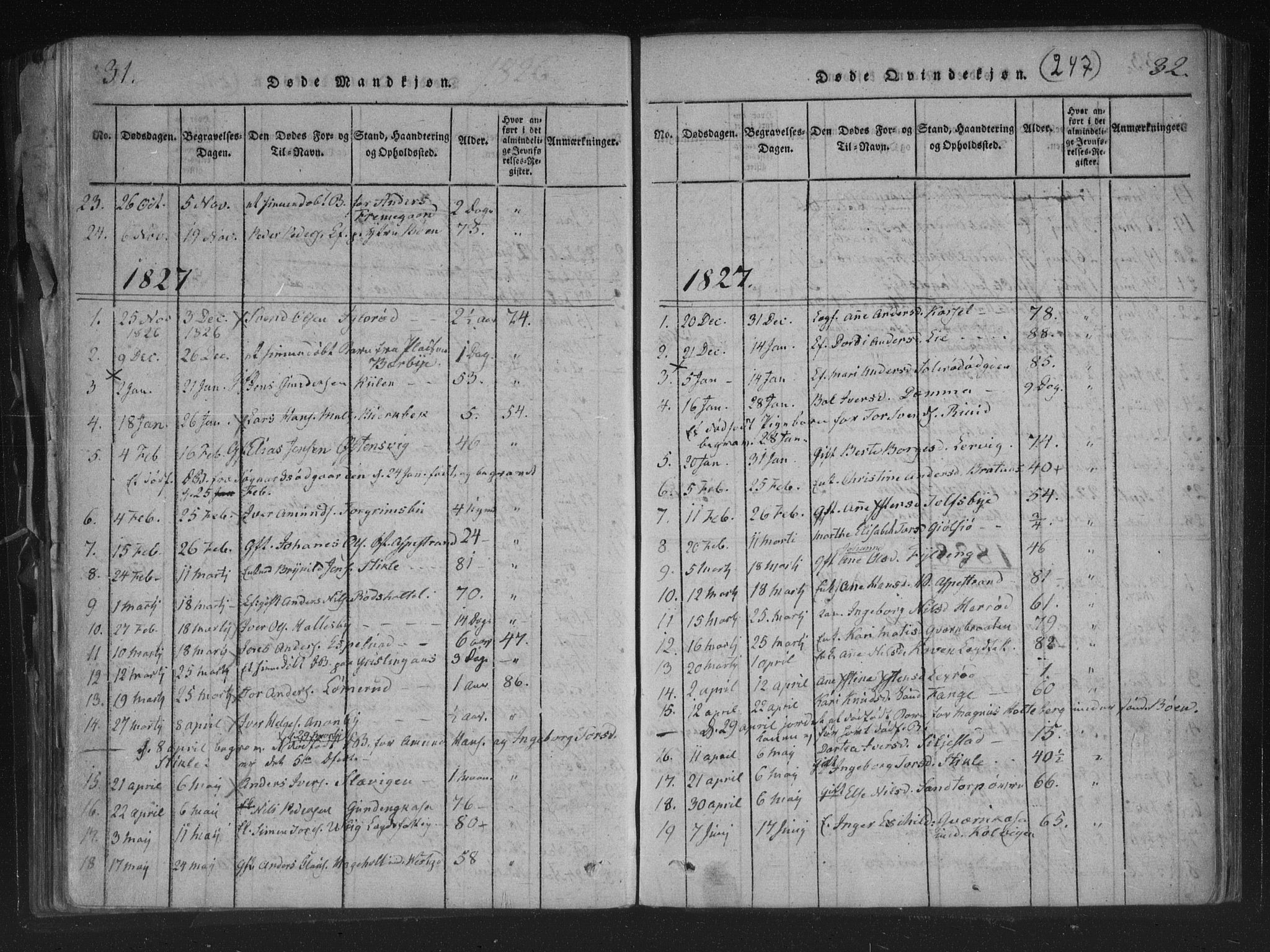 Aremark prestekontor Kirkebøker, AV/SAO-A-10899/F/Fc/L0001: Parish register (official) no. III 1, 1814-1834, p. 31-32