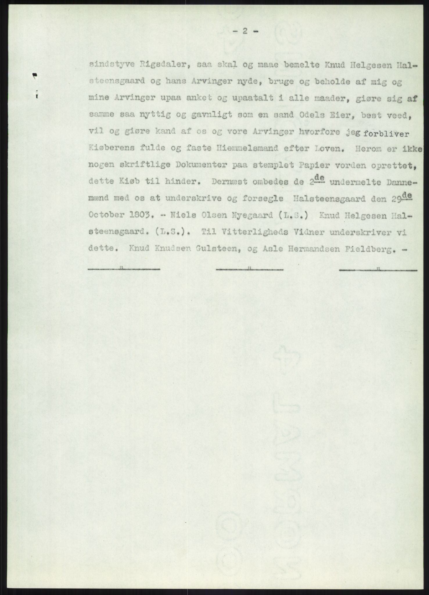 Statsarkivet i Kongsberg, SAKO/A-0001, 1954-1955, p. 152