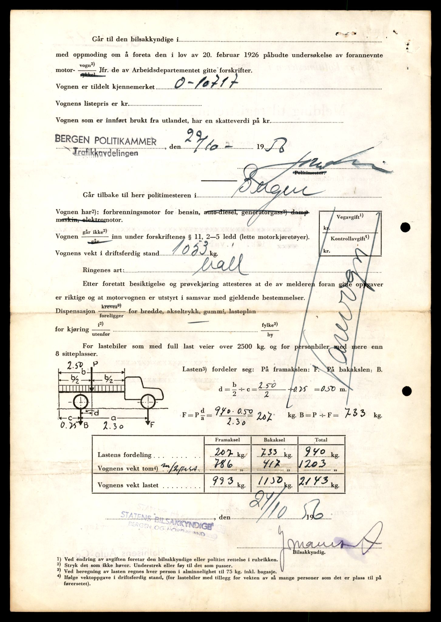 Møre og Romsdal vegkontor - Ålesund trafikkstasjon, AV/SAT-A-4099/F/Fe/L0016: Registreringskort for kjøretøy T 1851 - T 1984, 1927-1998, p. 192