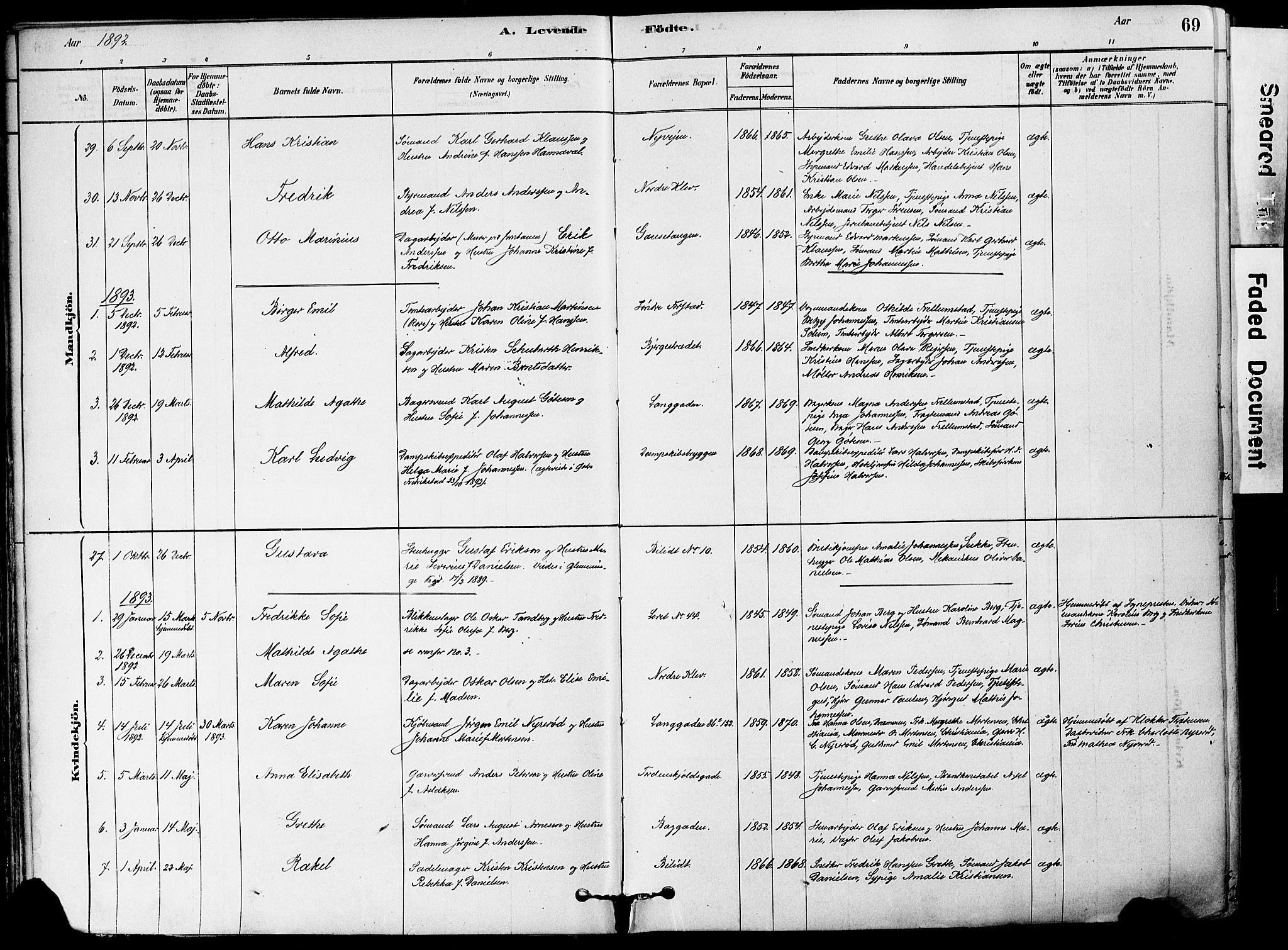 Holmestrand kirkebøker, AV/SAKO-A-346/F/Fa/L0004: Parish register (official) no. 4, 1880-1901, p. 69