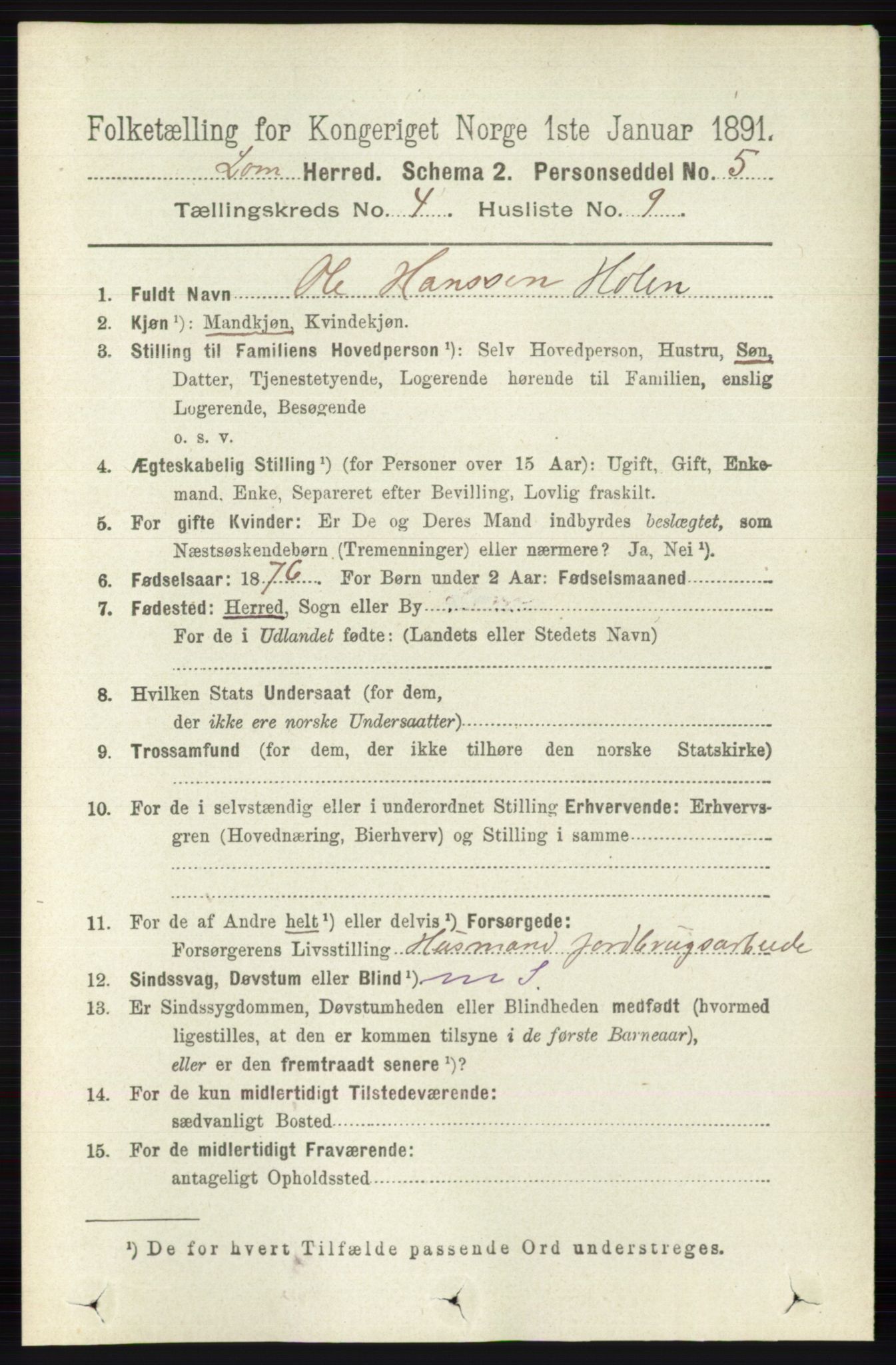 RA, 1891 census for 0514 Lom, 1891, p. 1549