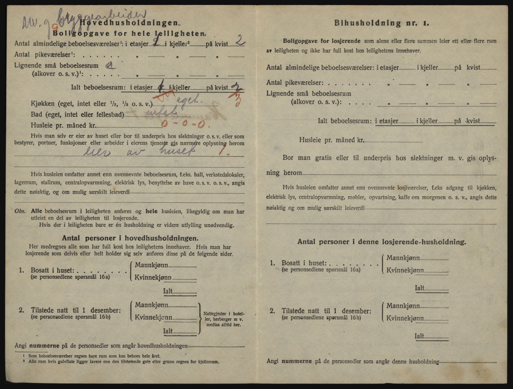 SATØ, 1920 census for Hammerfest, 1920, p. 2007