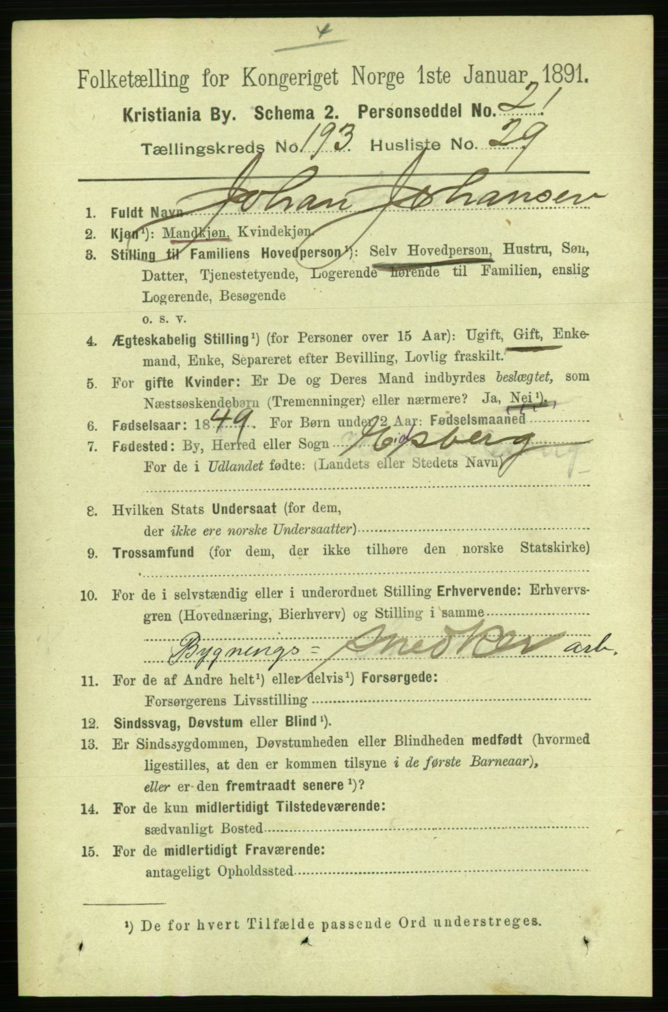 RA, 1891 census for 0301 Kristiania, 1891, p. 116805