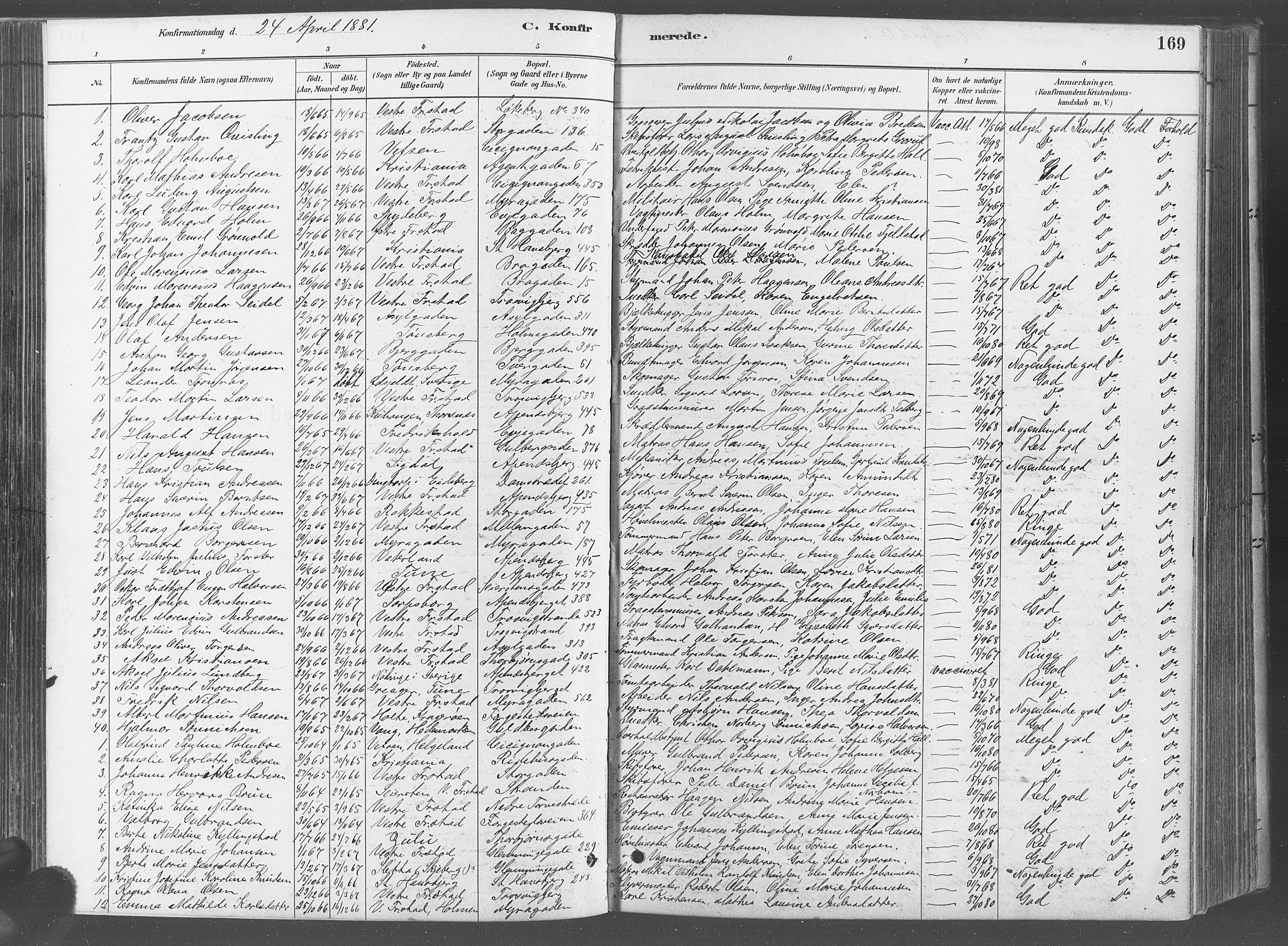 Fredrikstad domkirkes prestekontor Kirkebøker, SAO/A-10906/G/Ga/L0003: Parish register (copy) no. 3, 1880-1900, p. 169