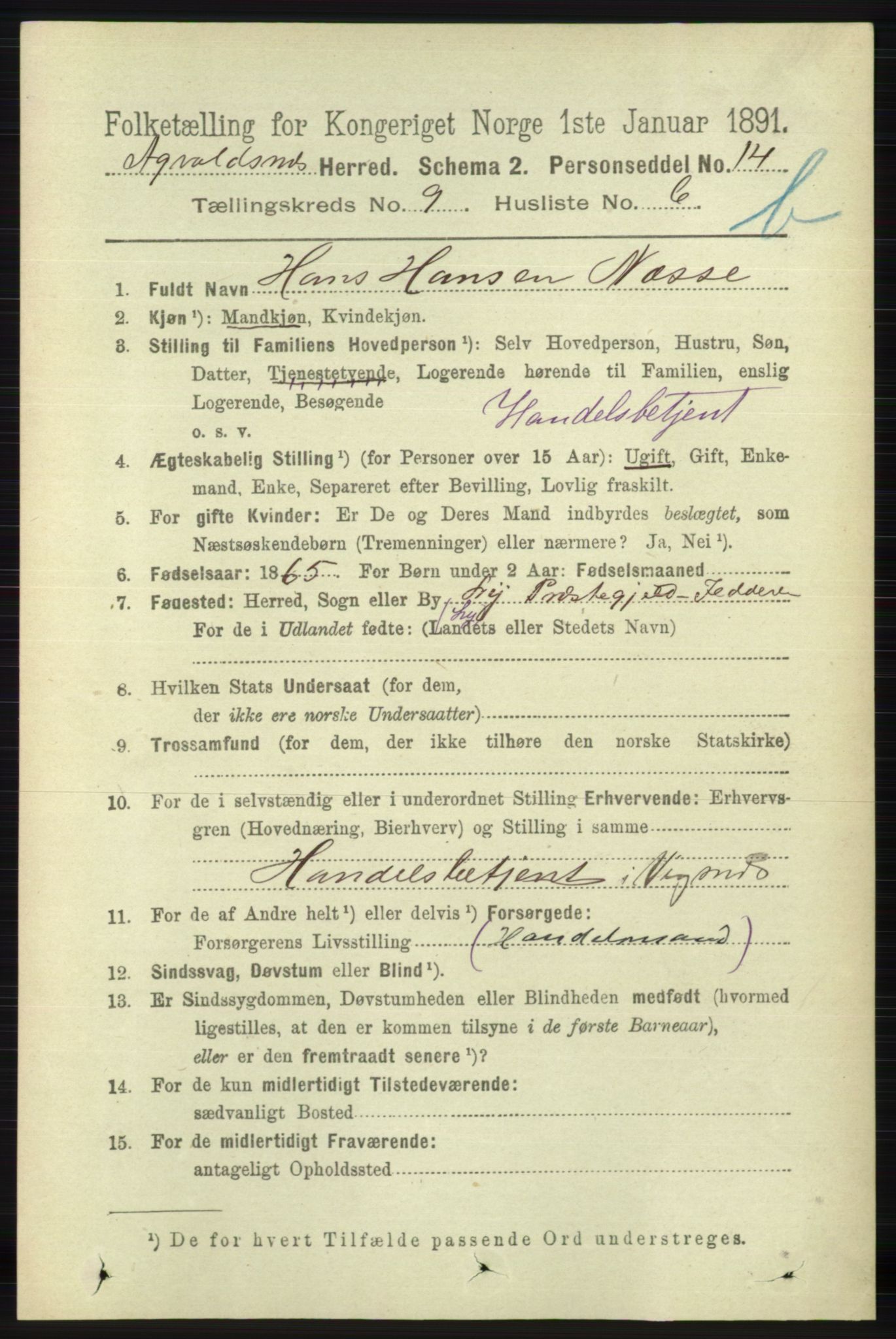 RA, 1891 census for 1147 Avaldsnes, 1891, p. 5031