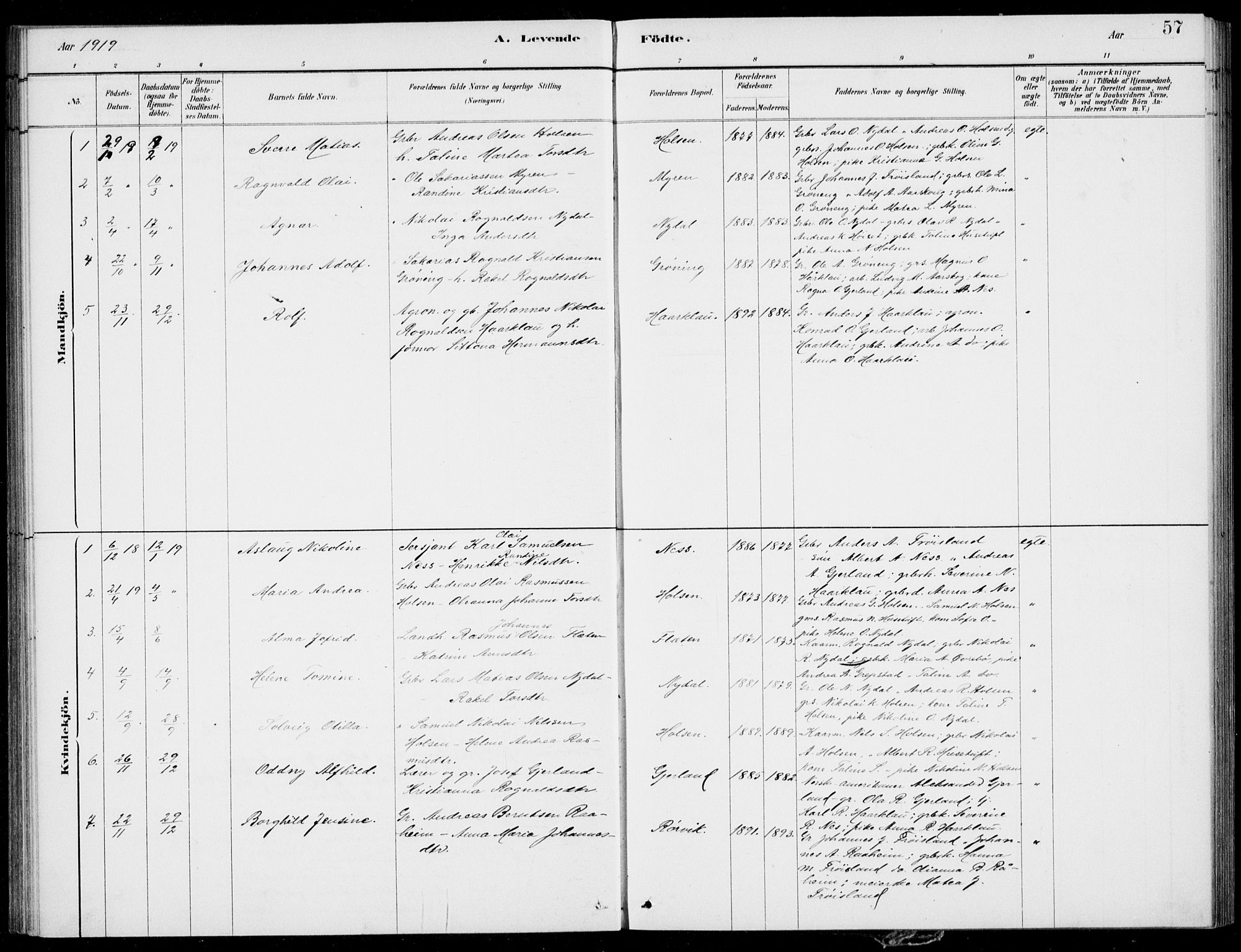 Førde sokneprestembete, AV/SAB-A-79901/H/Haa/Haac/L0001: Parish register (official) no. C  1, 1881-1920, p. 57