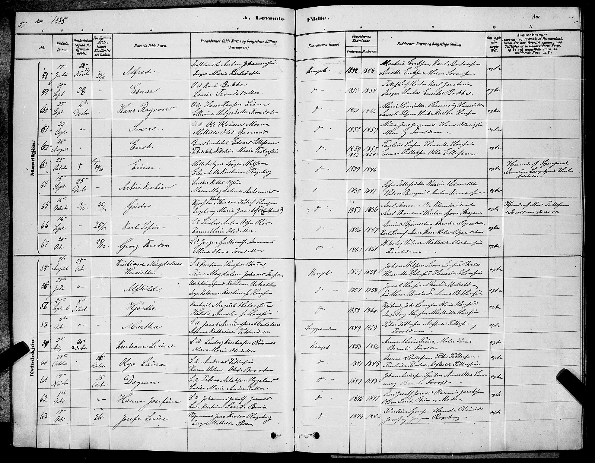 Kongsberg kirkebøker, AV/SAKO-A-22/G/Ga/L0005: Parish register (copy) no. 5, 1878-1889, p. 57