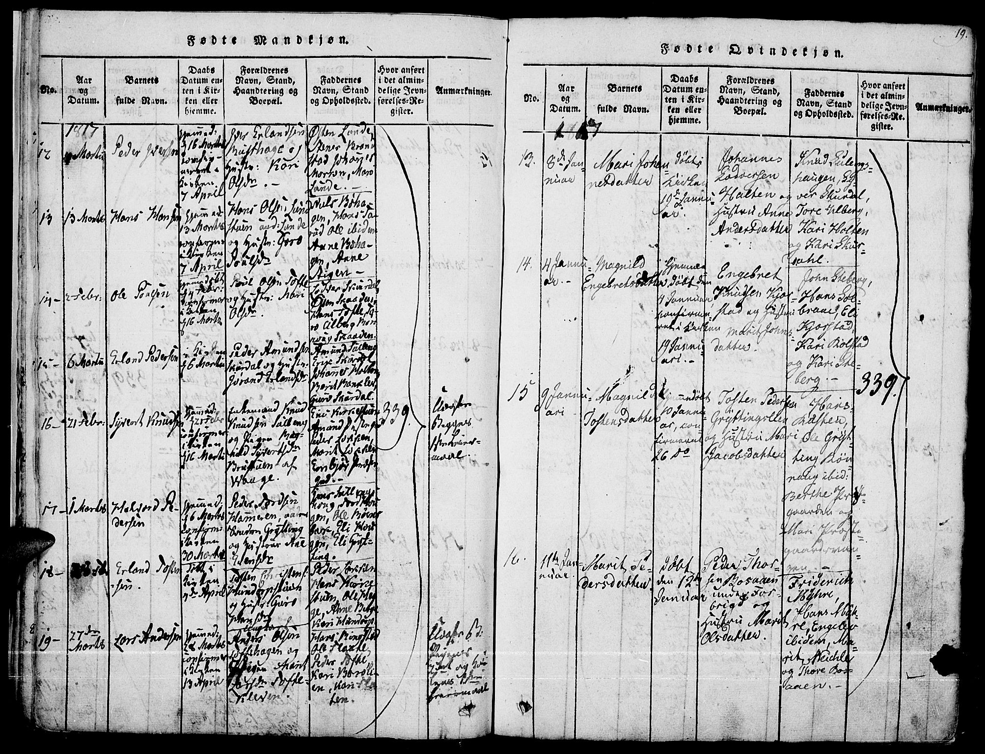 Fron prestekontor, AV/SAH-PREST-078/H/Ha/Haa/L0002: Parish register (official) no. 2, 1816-1827, p. 19