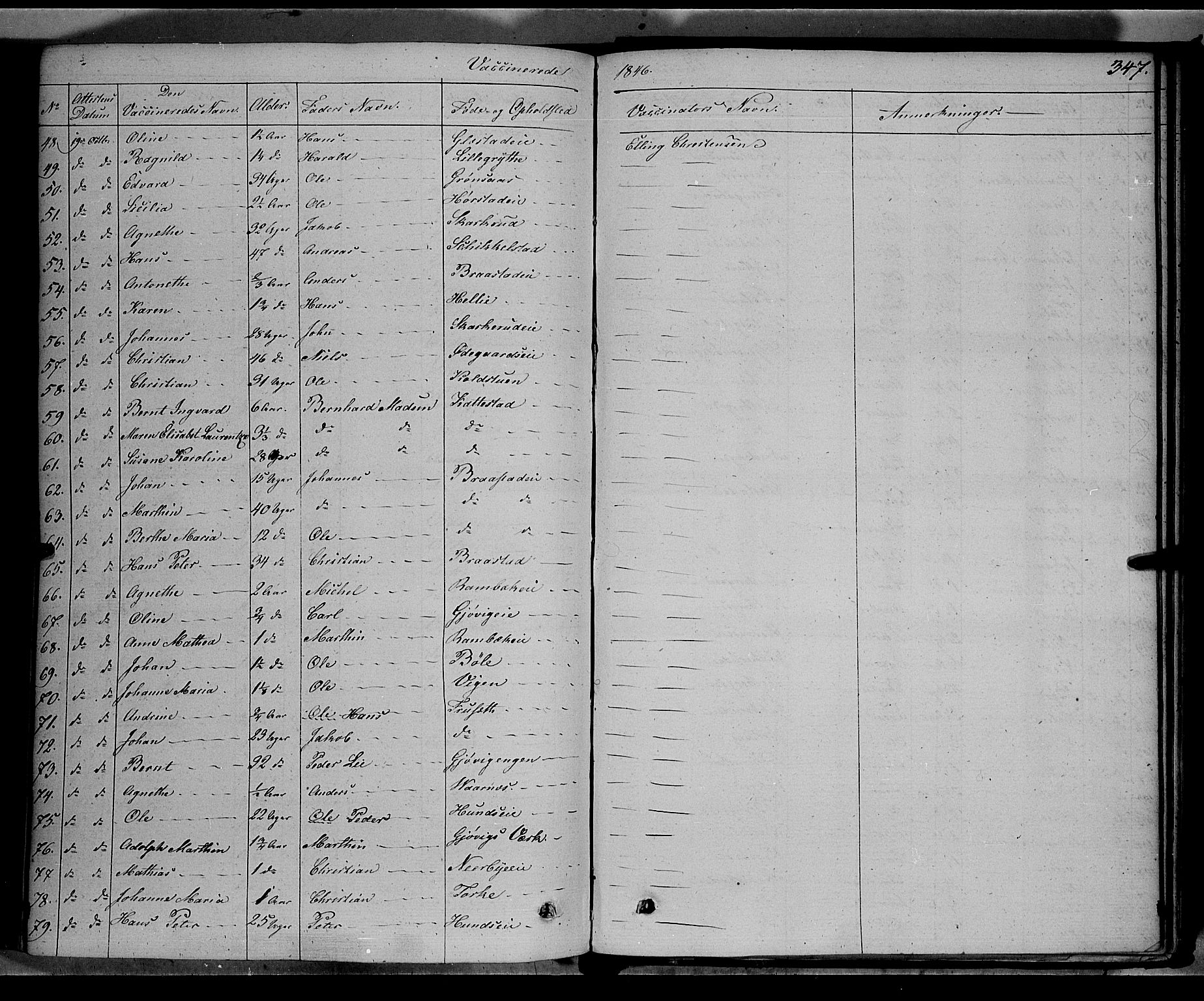 Vardal prestekontor, SAH/PREST-100/H/Ha/Haa/L0005: Parish register (official) no. 5, 1831-1853, p. 347