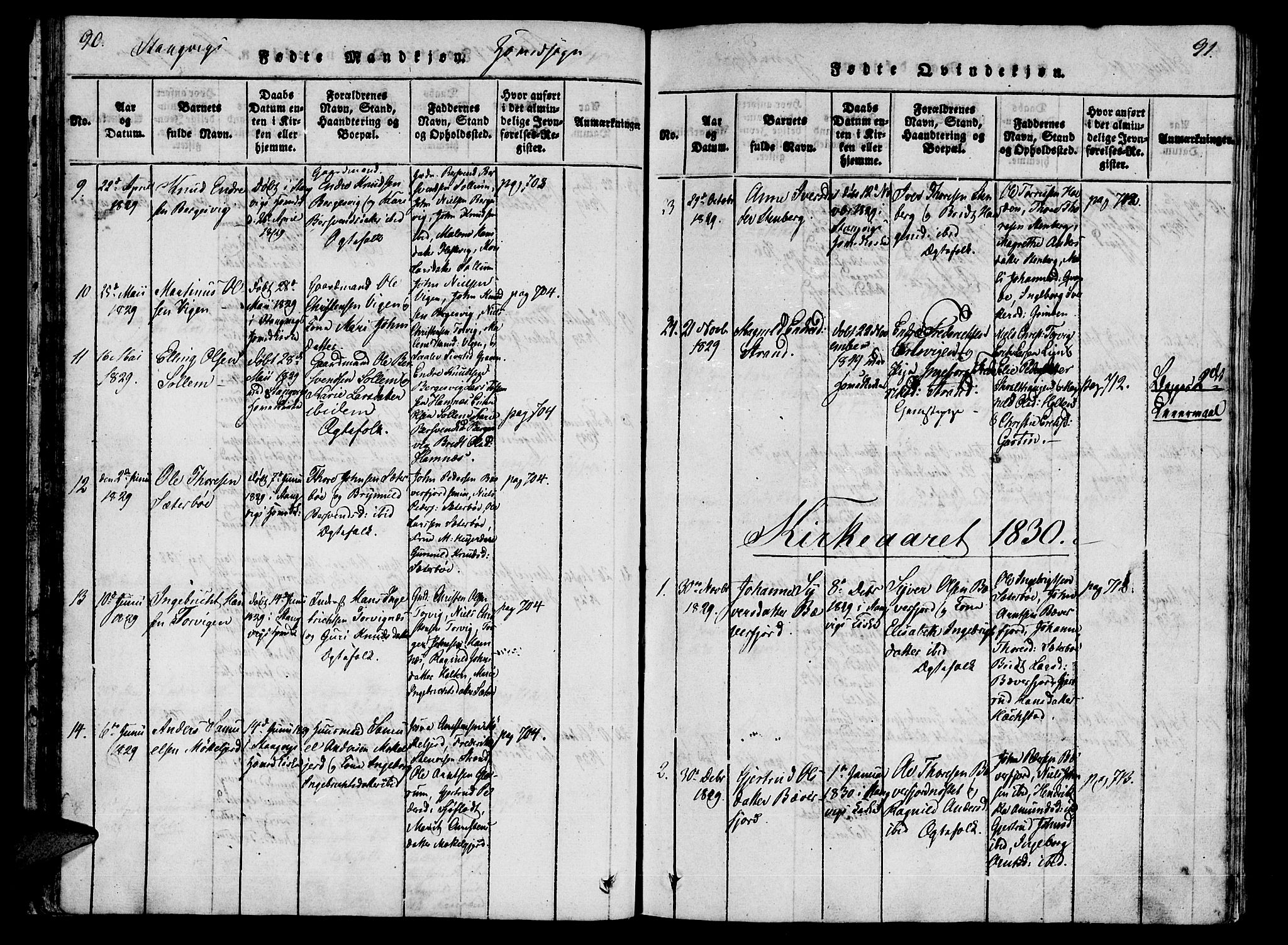 Ministerialprotokoller, klokkerbøker og fødselsregistre - Møre og Romsdal, AV/SAT-A-1454/592/L1023: Parish register (official) no. 592A02, 1820-1830, p. 90-91