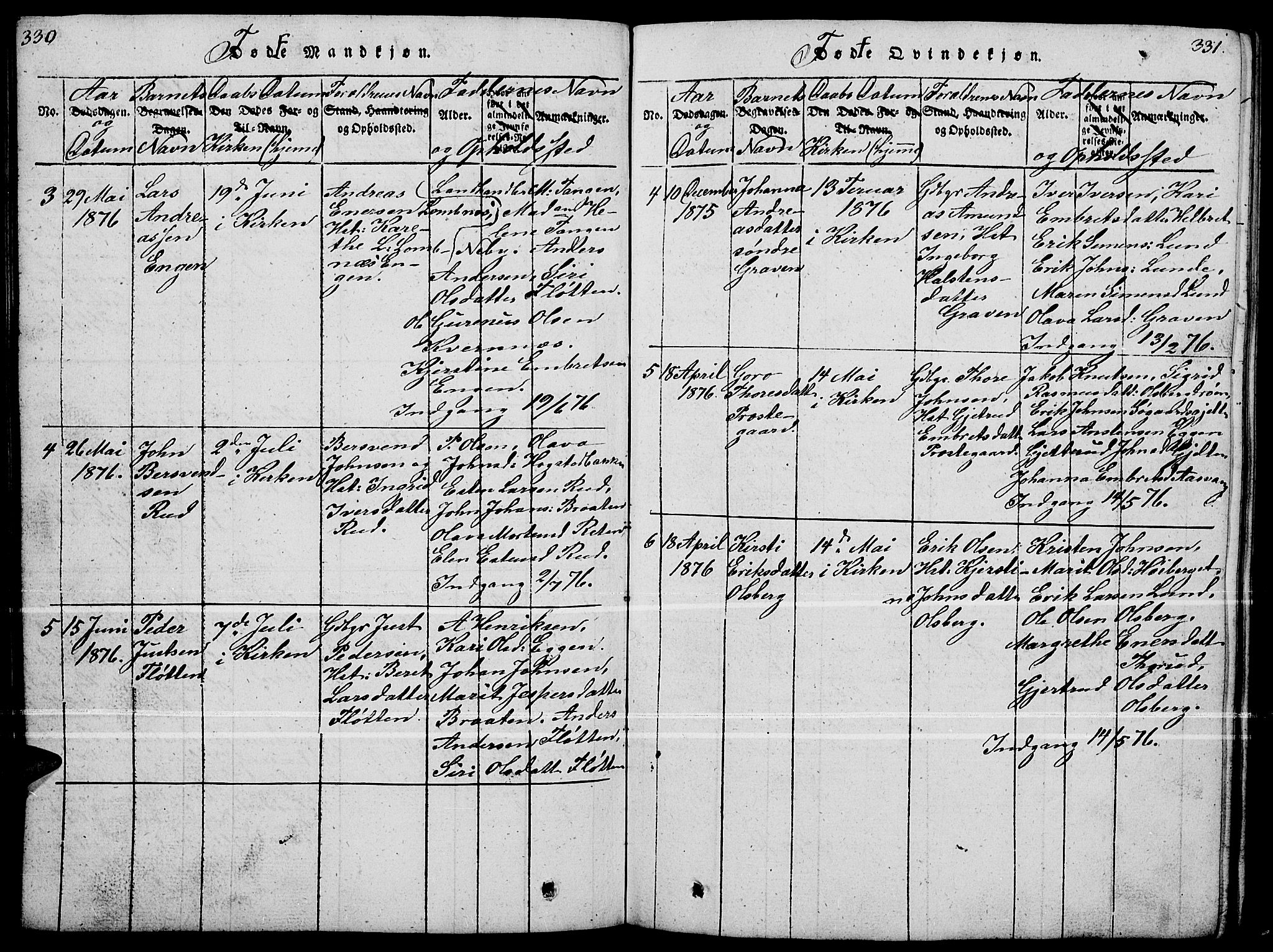 Tynset prestekontor, SAH/PREST-058/H/Ha/Hab/L0004: Parish register (copy) no. 4, 1814-1879, p. 330-331