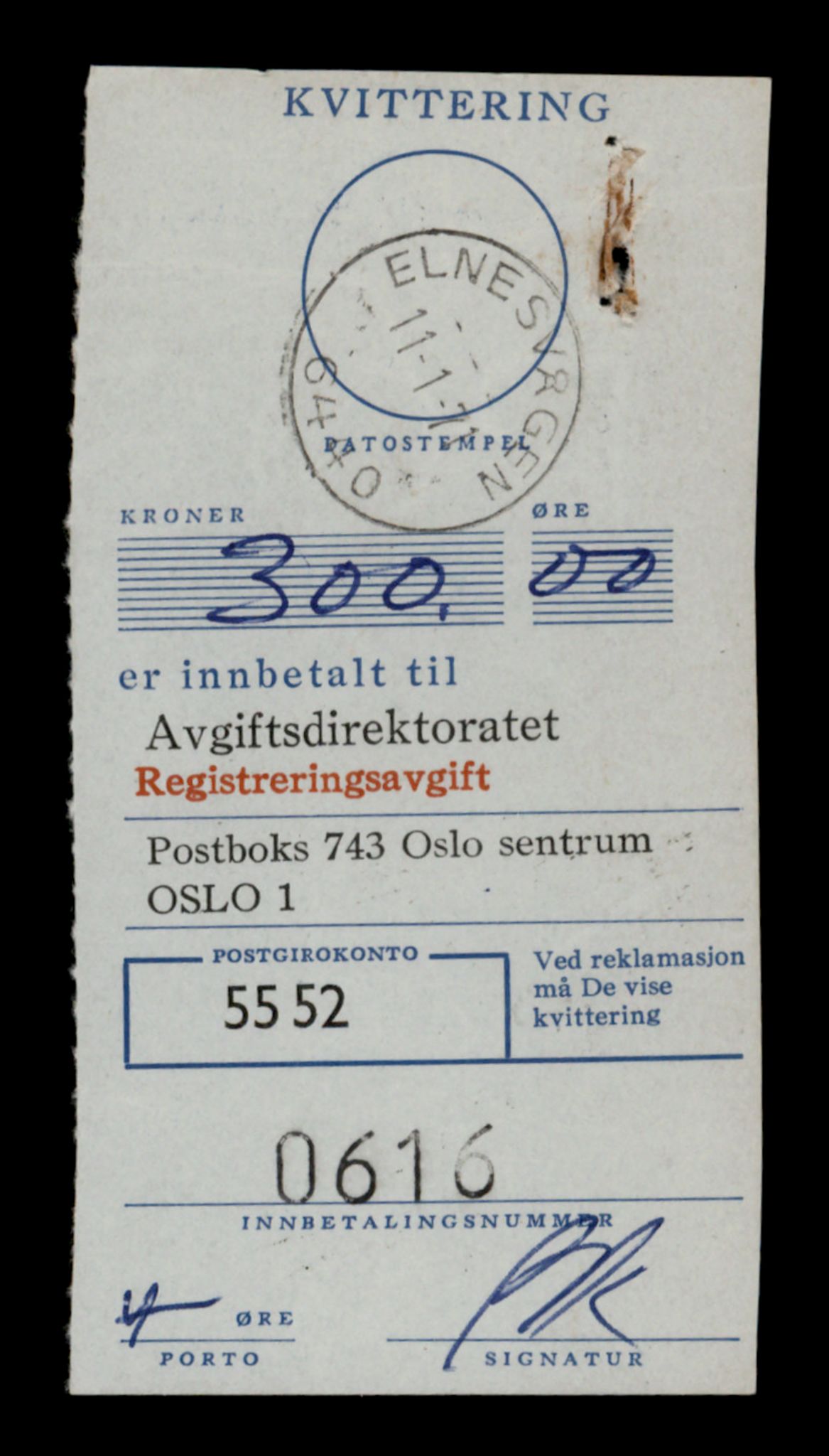 Møre og Romsdal vegkontor - Ålesund trafikkstasjon, AV/SAT-A-4099/F/Fe/L0037: Registreringskort for kjøretøy T 13031 - T 13179, 1927-1998, p. 1265