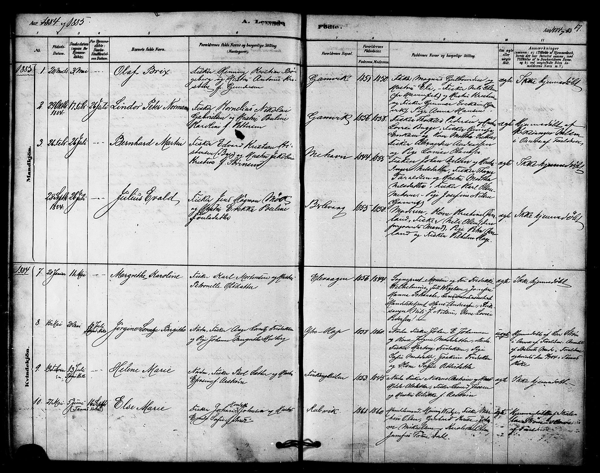 Tana sokneprestkontor, SATØ/S-1334/H/Ha/L0003kirke: Parish register (official) no. 3, 1878-1892, p. 17