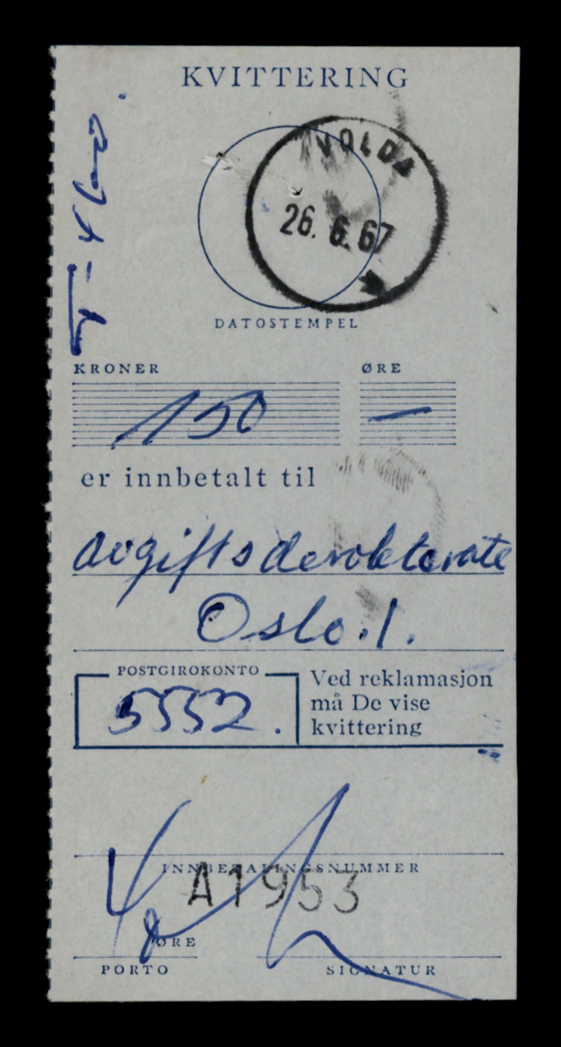 Møre og Romsdal vegkontor - Ålesund trafikkstasjon, SAT/A-4099/F/Fe/L0005: Registreringskort for kjøretøy T 443 - T 546, 1927-1998, p. 2025