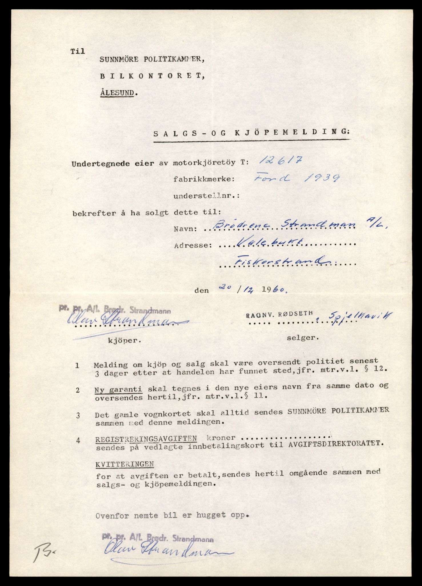 Møre og Romsdal vegkontor - Ålesund trafikkstasjon, AV/SAT-A-4099/F/Fe/L0034: Registreringskort for kjøretøy T 12500 - T 12652, 1927-1998, p. 2259