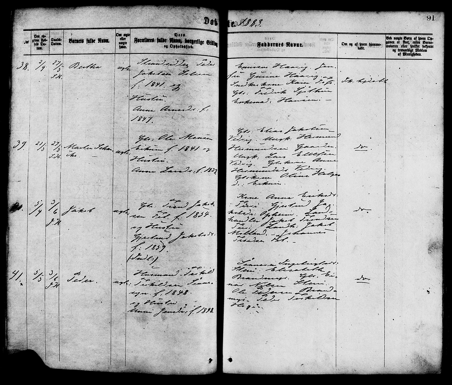 Hafslo sokneprestembete, AV/SAB-A-80301/H/Haa/Haaa/L0011: Parish register (official) no. A 11, 1873-1886, p. 91