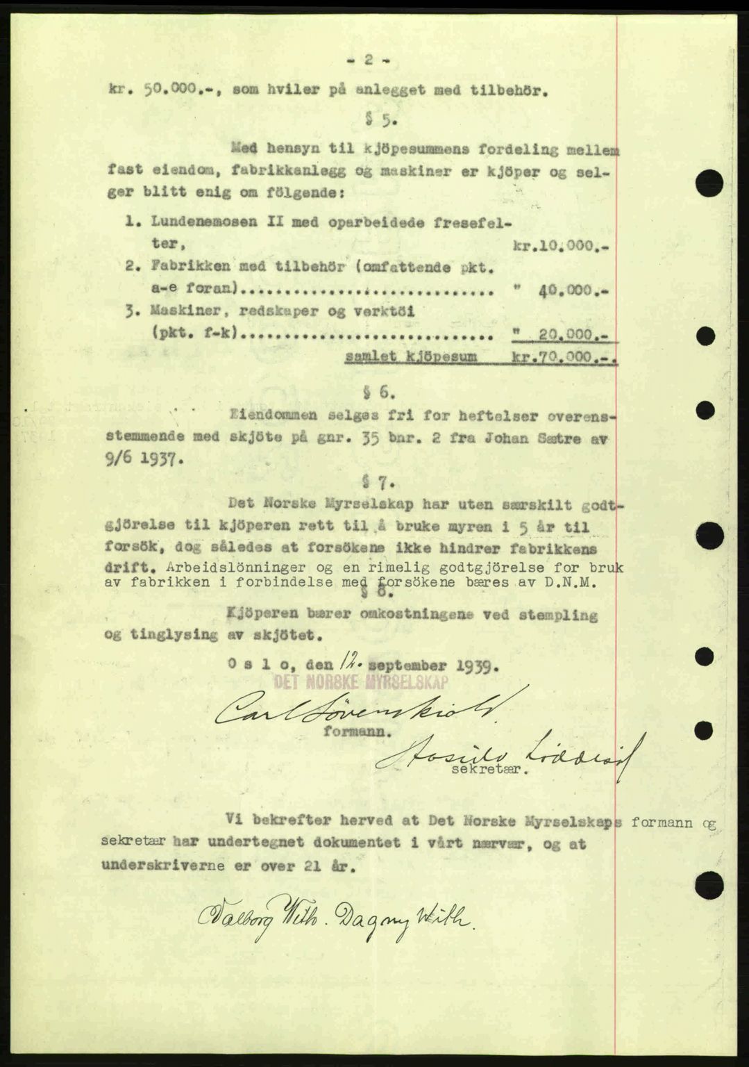 Idd og Marker sorenskriveri, AV/SAO-A-10283/G/Gb/Gbb/L0004: Mortgage book no. A4, 1940-1941, Diary no: : 170/1941