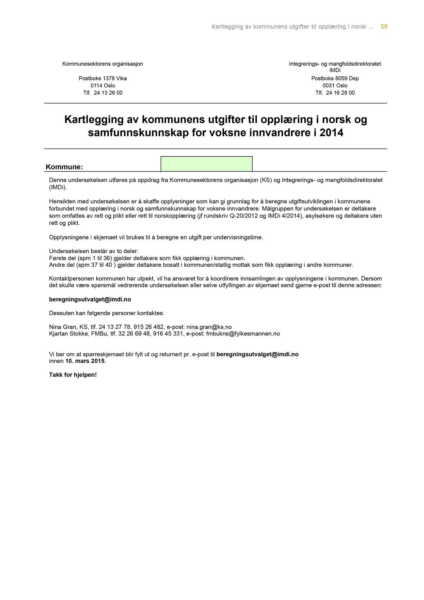 Klæbu Kommune, TRKO/KK/04-UO/L007: Utvalg for oppvekst - Møtedokumenter, 2016