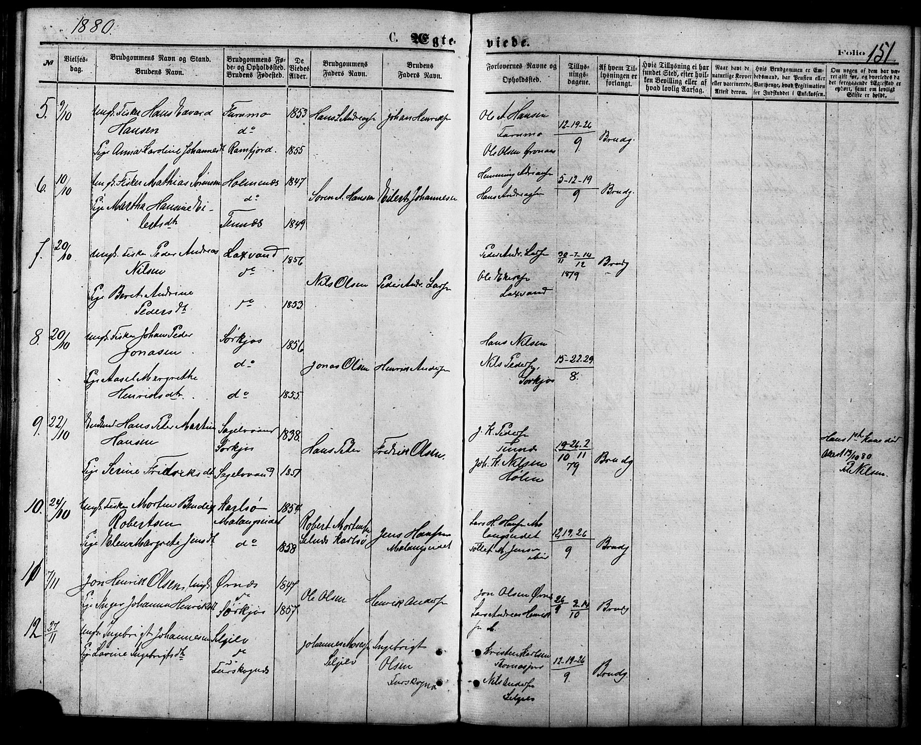 Balsfjord sokneprestembete, AV/SATØ-S-1303/G/Gaa/L0004kirke: Parish register (official) no. 4, 1871-1883, p. 151