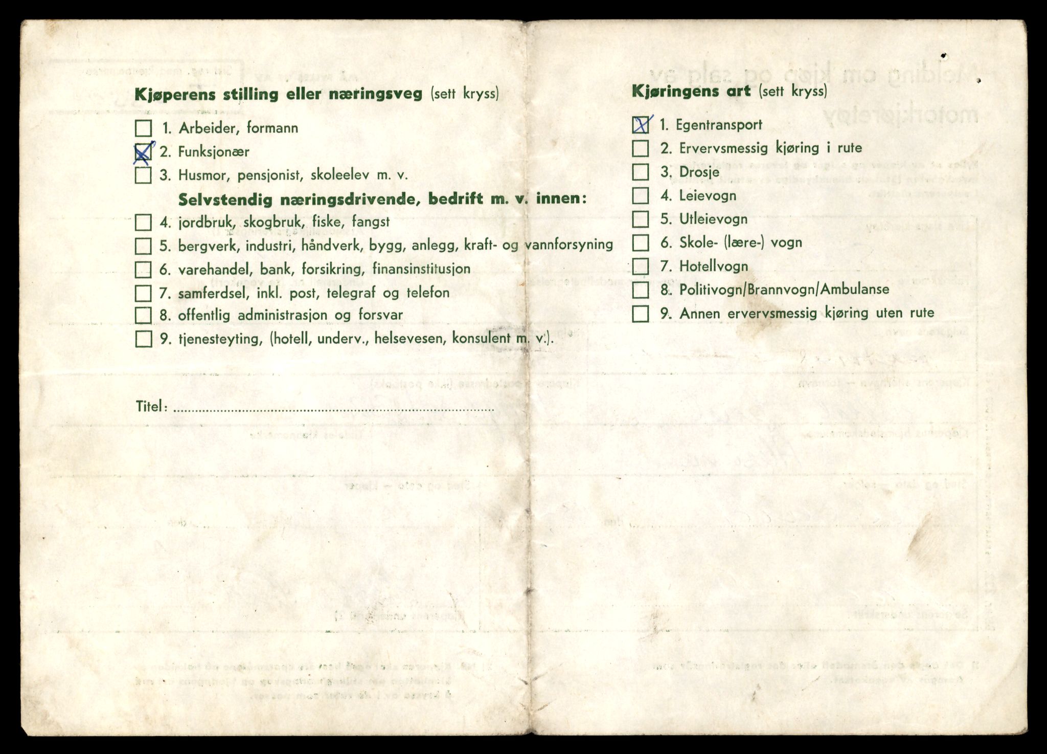 Møre og Romsdal vegkontor - Ålesund trafikkstasjon, AV/SAT-A-4099/F/Fe/L0019: Registreringskort for kjøretøy T 10228 - T 10350, 1927-1998, p. 2504