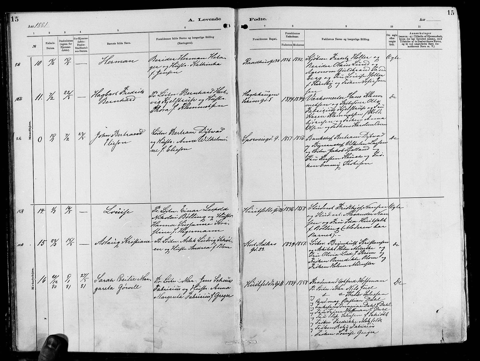 Garnisonsmenigheten Kirkebøker, AV/SAO-A-10846/F/Fa/L0012: Parish register (official) no. 12, 1880-1893, p. 15