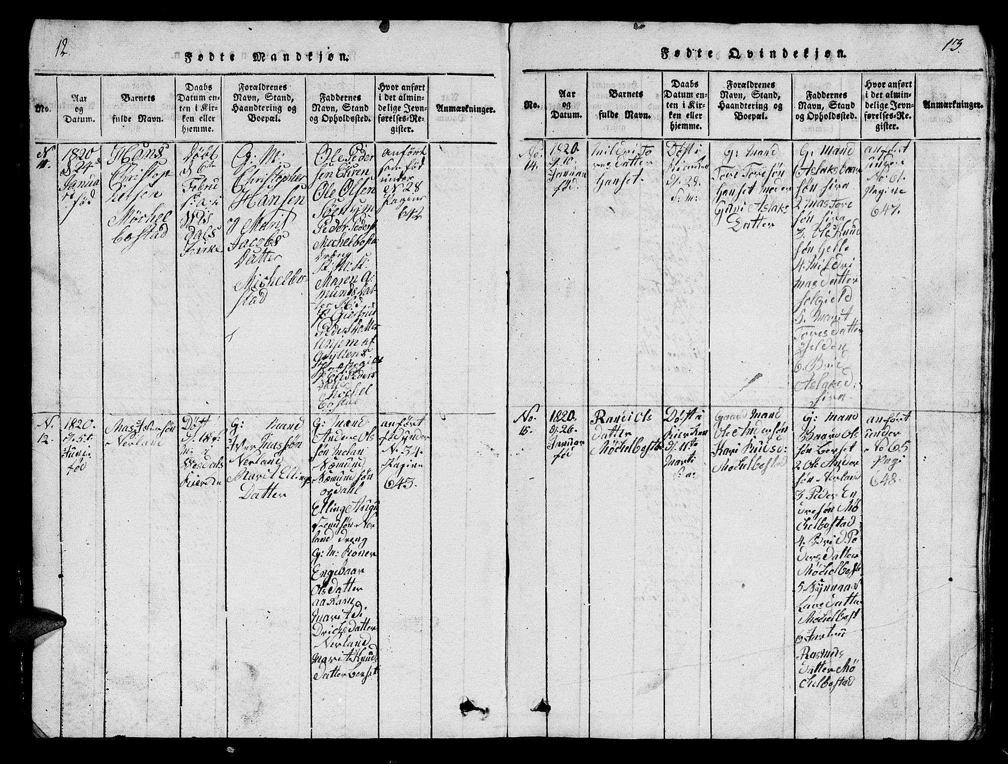 Ministerialprotokoller, klokkerbøker og fødselsregistre - Møre og Romsdal, SAT/A-1454/554/L0644: Parish register (copy) no. 554C01, 1818-1851, p. 12-13