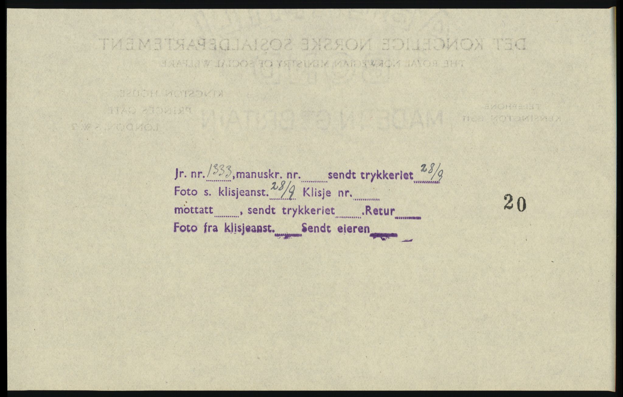 Sosialdepartementet, Våre Falne, RA/S-1708/E/Ee/L0025: Personmapper: Abelsen 01 - Amundsen, H. 65, 1945-1951, p. 359