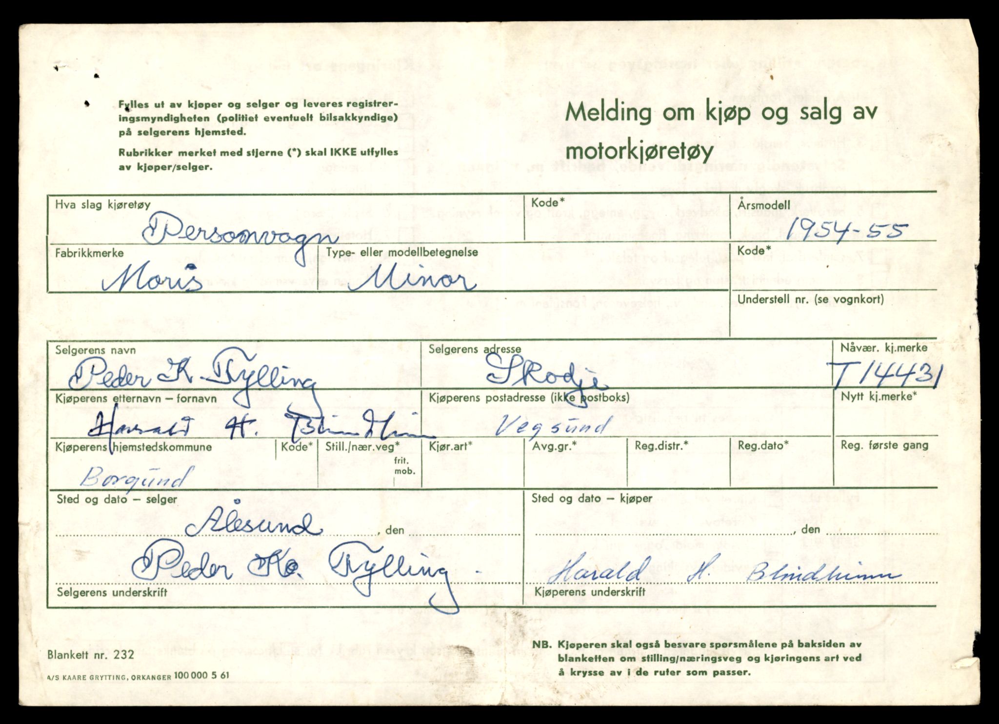 Møre og Romsdal vegkontor - Ålesund trafikkstasjon, AV/SAT-A-4099/F/Fe/L0045: Registreringskort for kjøretøy T 14320 - T 14444, 1927-1998, p. 2860