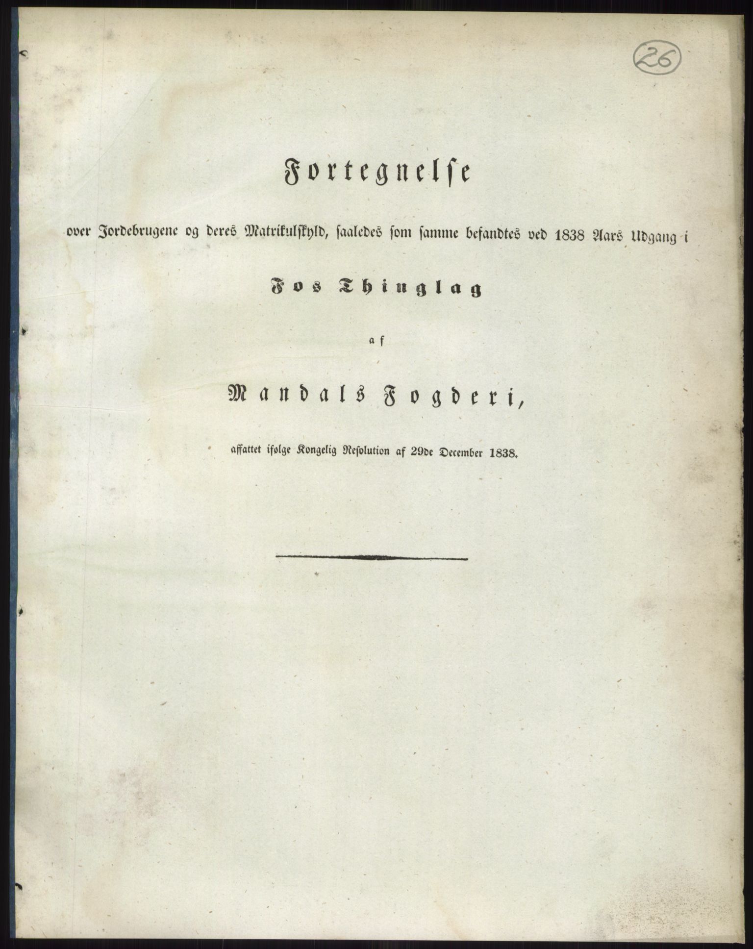 Andre publikasjoner, PUBL/PUBL-999/0002/0009: Bind 9 - Lister og Mandal amt, 1838, p. 44