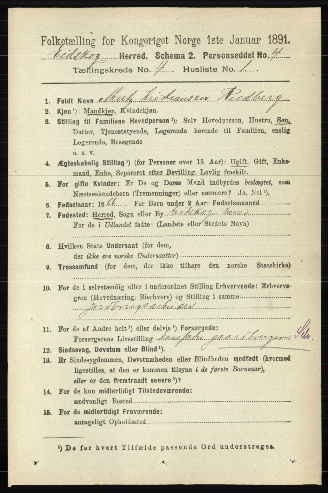 RA, 1891 census for 0420 Eidskog, 1891, p. 1586