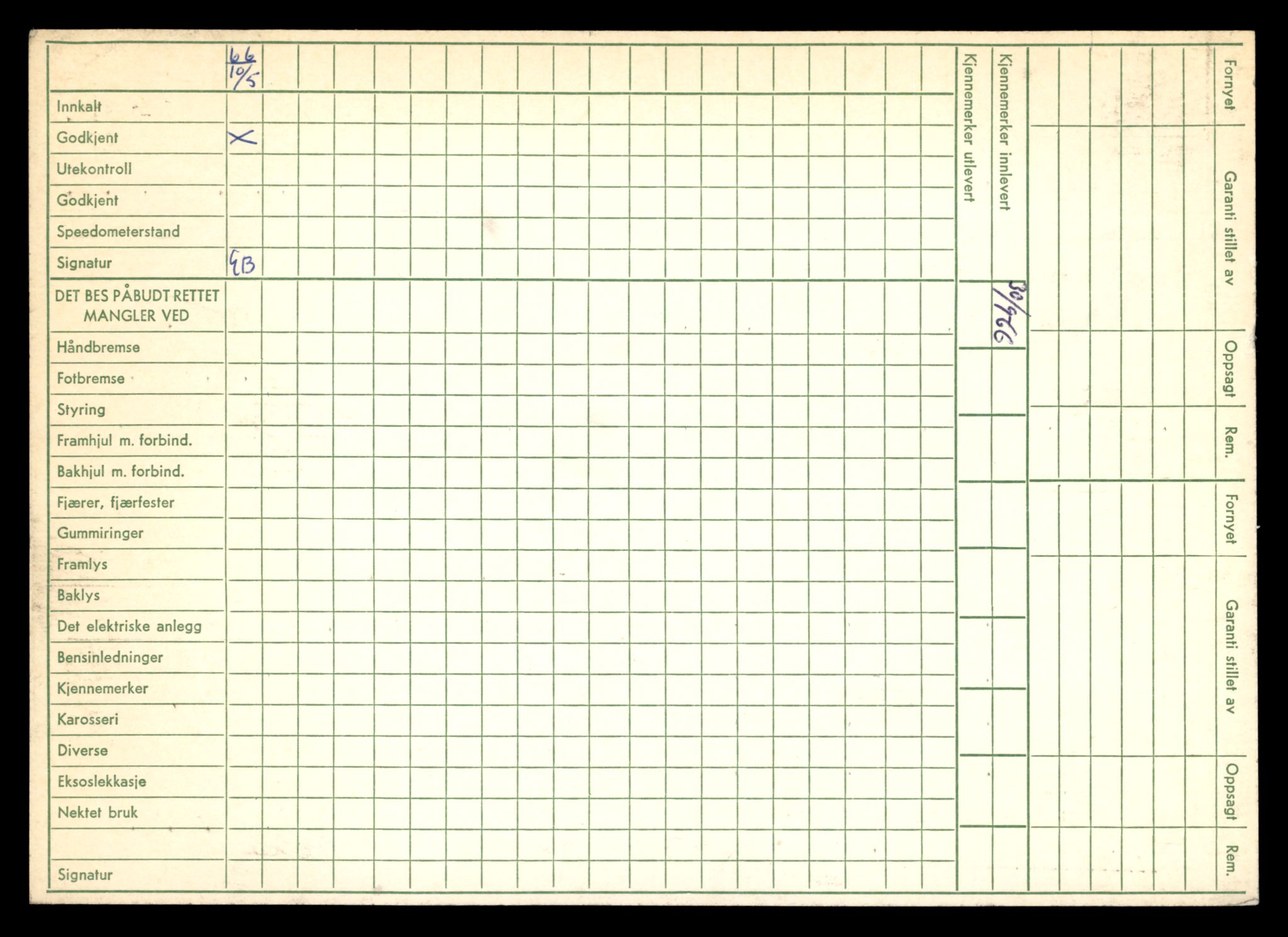Møre og Romsdal vegkontor - Ålesund trafikkstasjon, AV/SAT-A-4099/F/Fe/L0035: Registreringskort for kjøretøy T 12653 - T 12829, 1927-1998, p. 3047