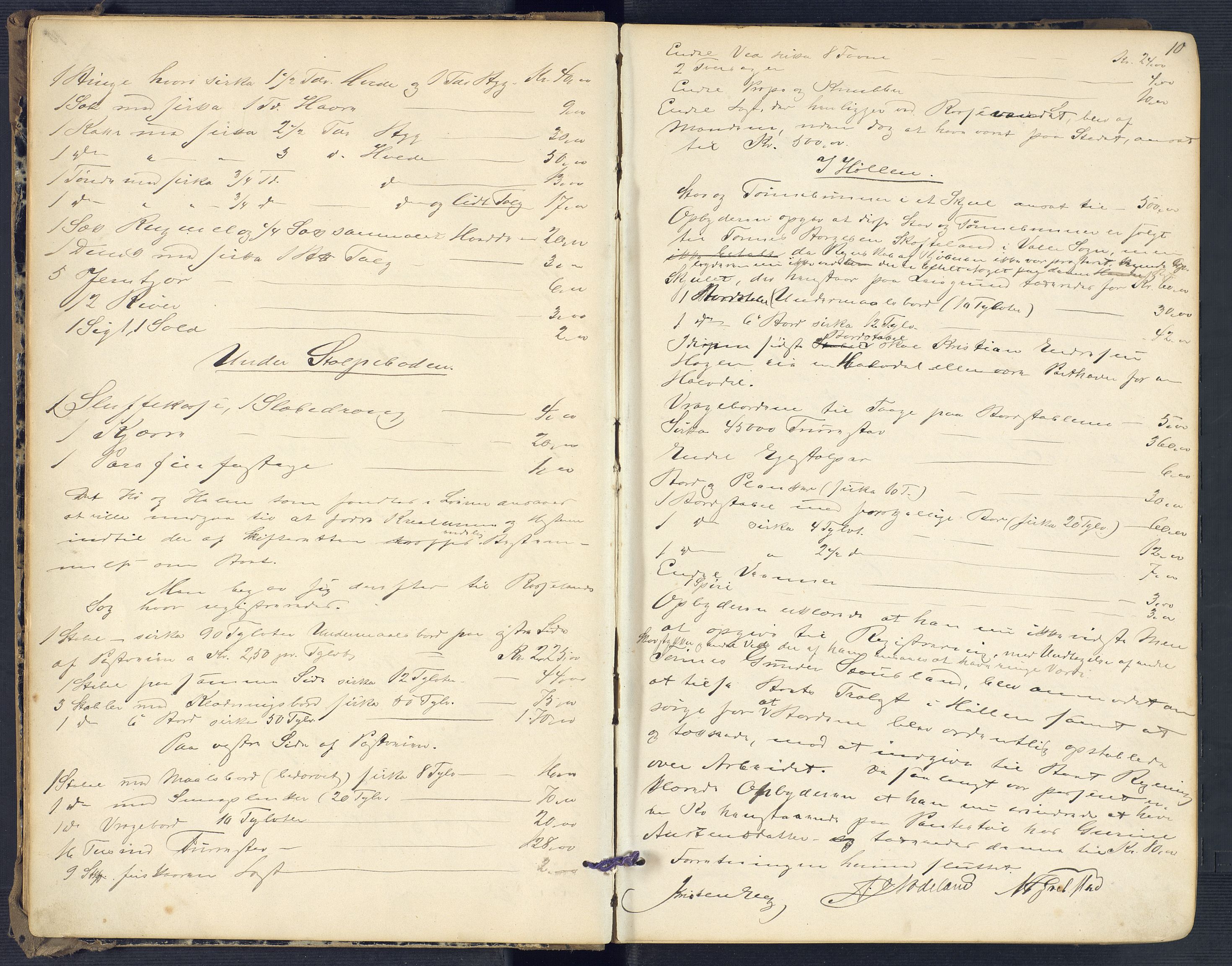 Torridal sorenskriveri, AV/SAK-1221-0012/H/Hc/L0011: Skifteregistreringsprotokoll Søgne og Greipstad lensmannsdistrikt nr. 1, 1883-1903, p. 10