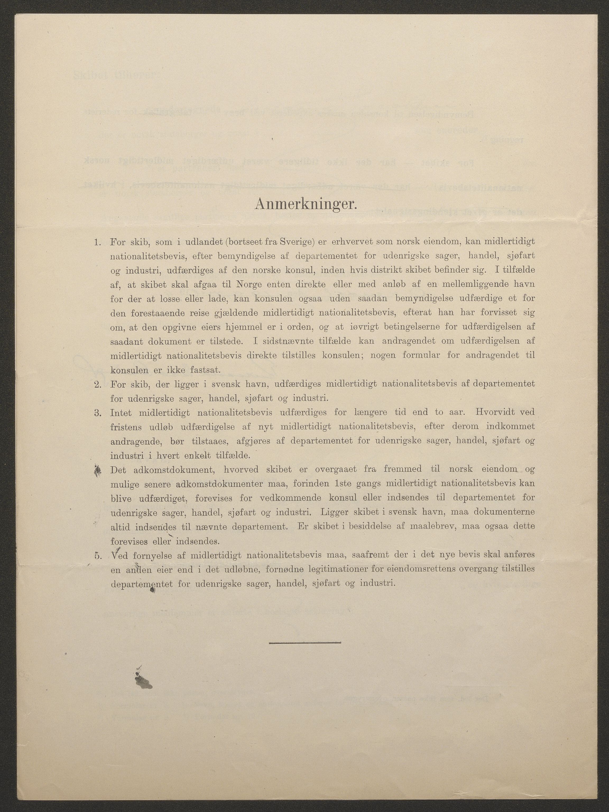 Sjøfartsdirektoratet med forløpere, skipsmapper slettede skip, AV/RA-S-4998/F/Fa/L0638: --, 1866-1933, p. 63
