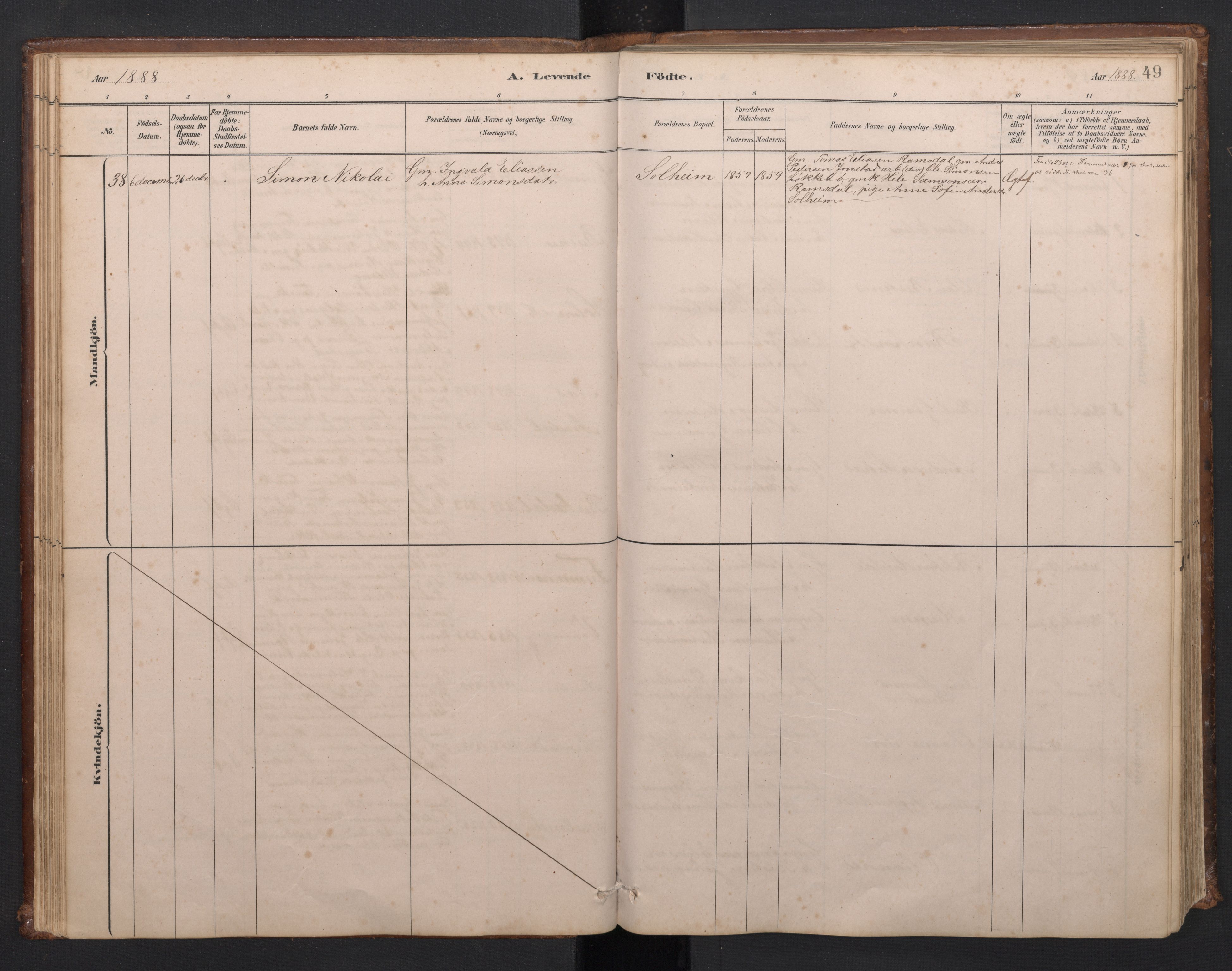 Førde sokneprestembete, AV/SAB-A-79901/H/Hab/Habd/L0003: Parish register (copy) no. D 3, 1881-1897, p. 48b-49a