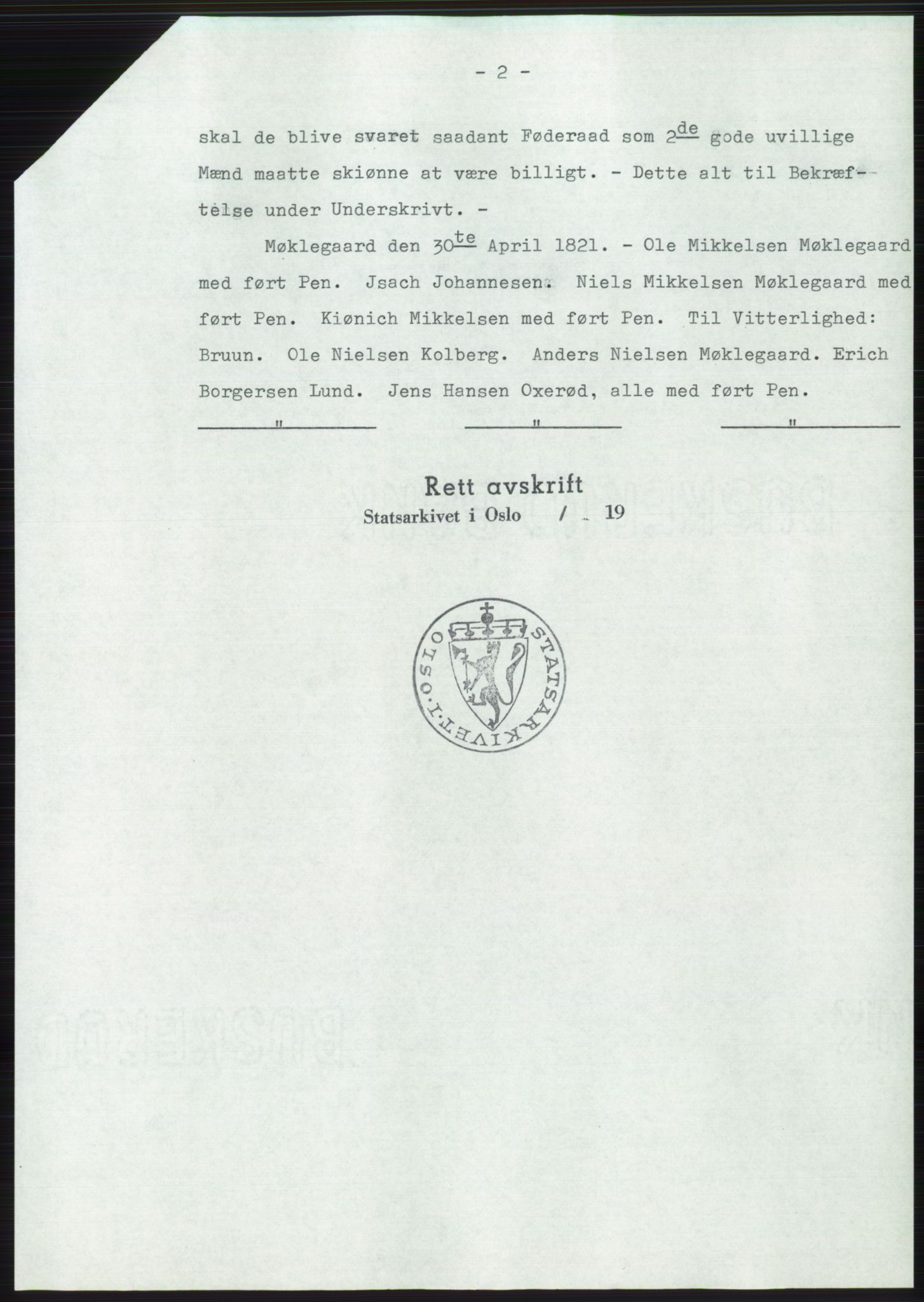 Statsarkivet i Oslo, SAO/A-10621/Z/Zd/L0034: Avskrifter, j.nr 66-2499/1975, 1975, p. 290