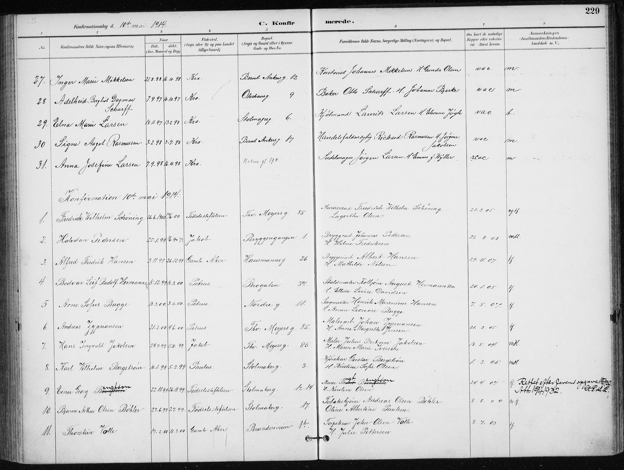 Jakob prestekontor Kirkebøker, SAO/A-10850/F/Fa/L0008: Parish register (official) no. 8, 1892-1924, p. 229