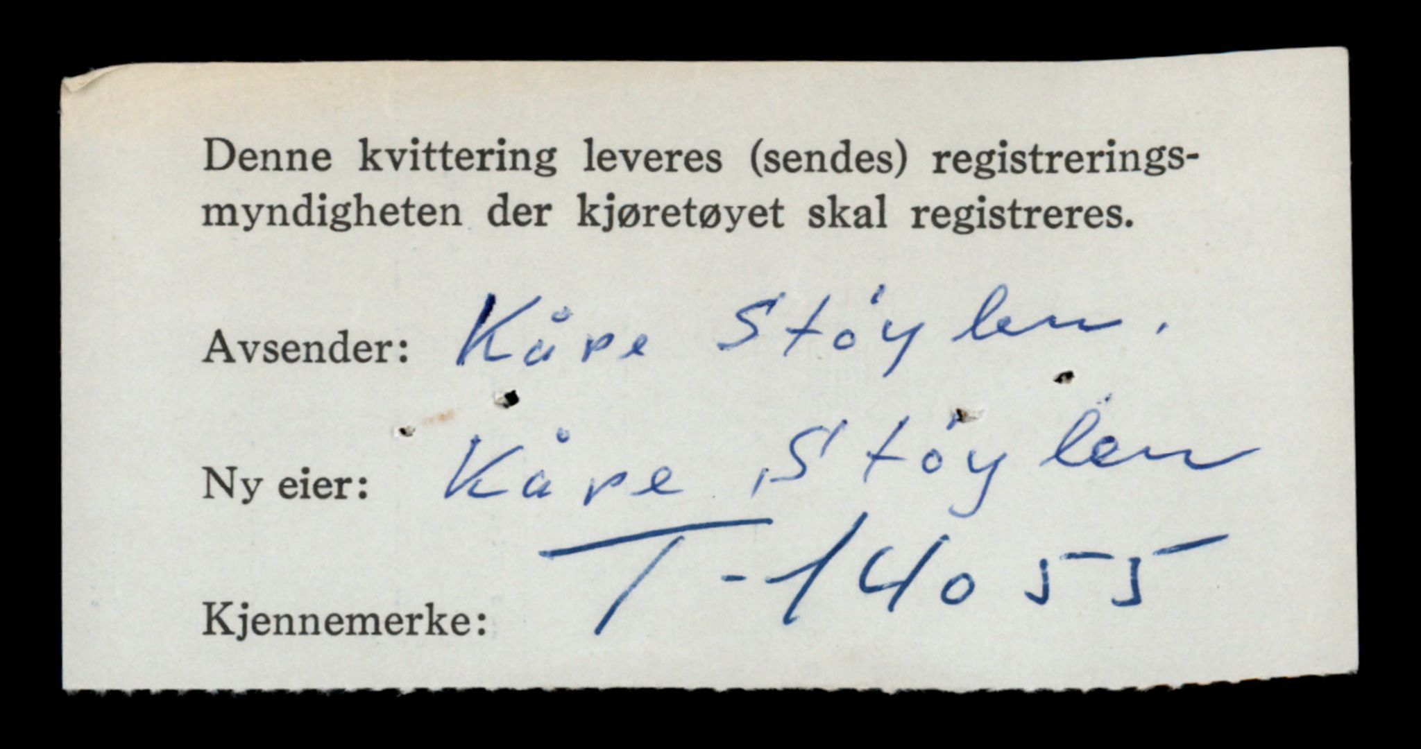 Møre og Romsdal vegkontor - Ålesund trafikkstasjon, AV/SAT-A-4099/F/Fe/L0042: Registreringskort for kjøretøy T 13906 - T 14079, 1927-1998, p. 2592