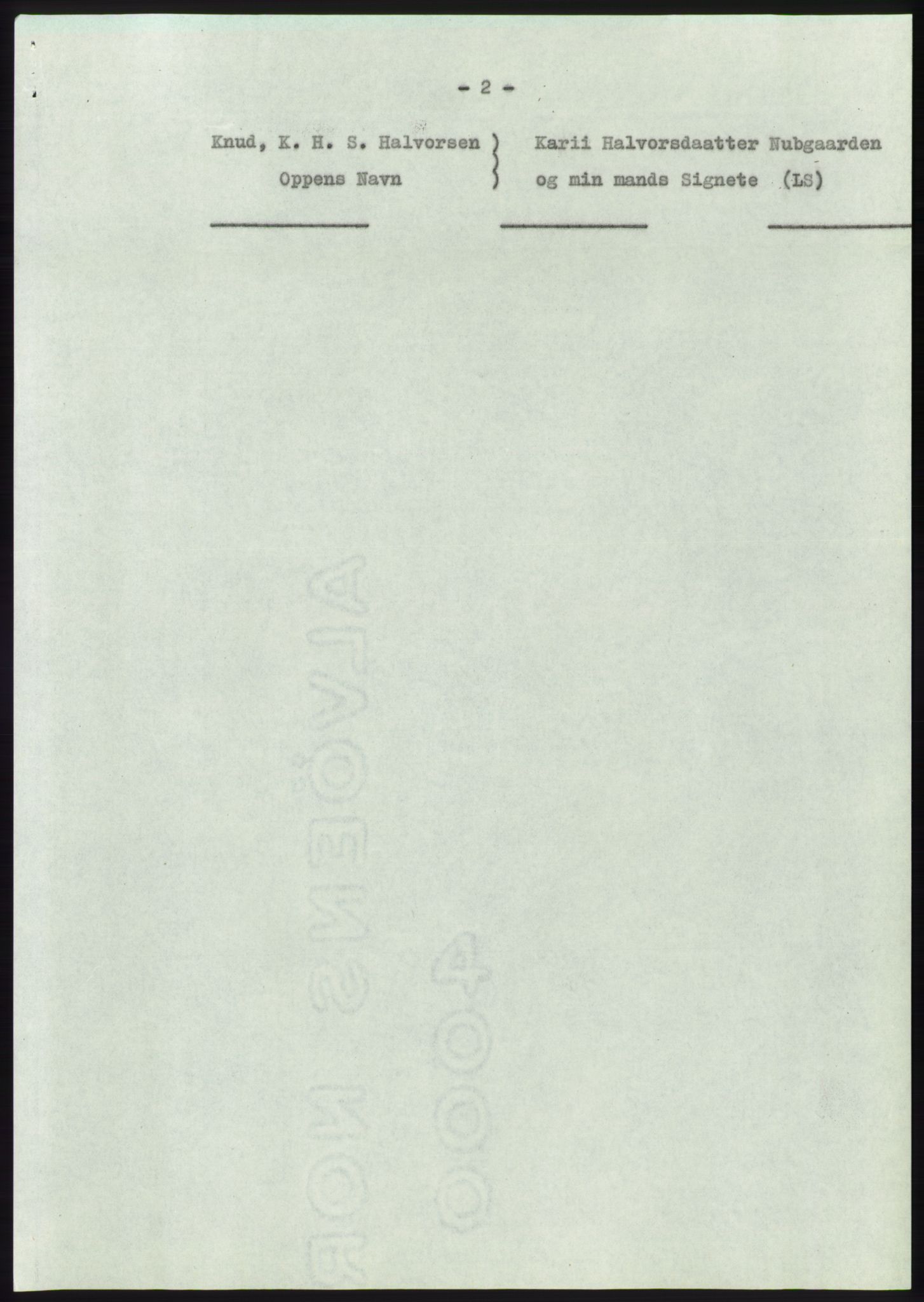 Statsarkivet i Kongsberg, SAKO/A-0001, 1957-1958, p. 70