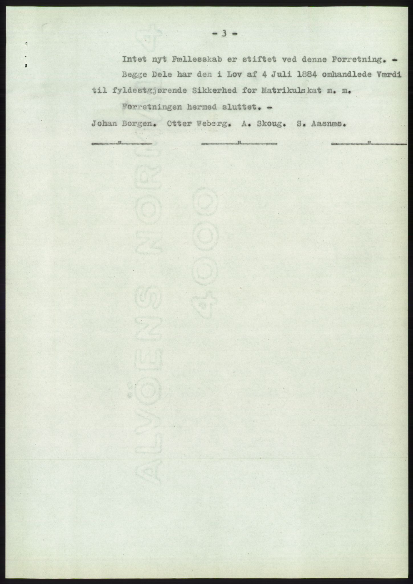 Statsarkivet i Kongsberg, AV/SAKO-A-0001/E/Ee/L0004: Avskrifter, SAO jnr. 802/1955 - 1192/1955, 1955, p. 112