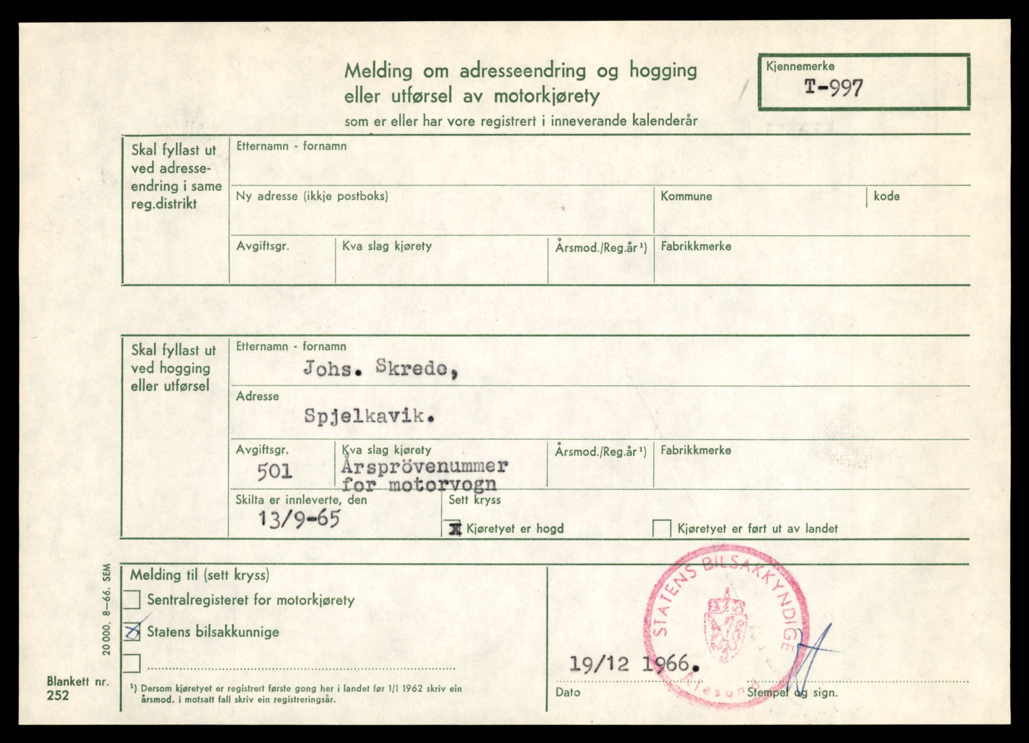 Møre og Romsdal vegkontor - Ålesund trafikkstasjon, SAT/A-4099/F/Fe/L0009: Registreringskort for kjøretøy T 896 - T 1049, 1927-1998, p. 1389