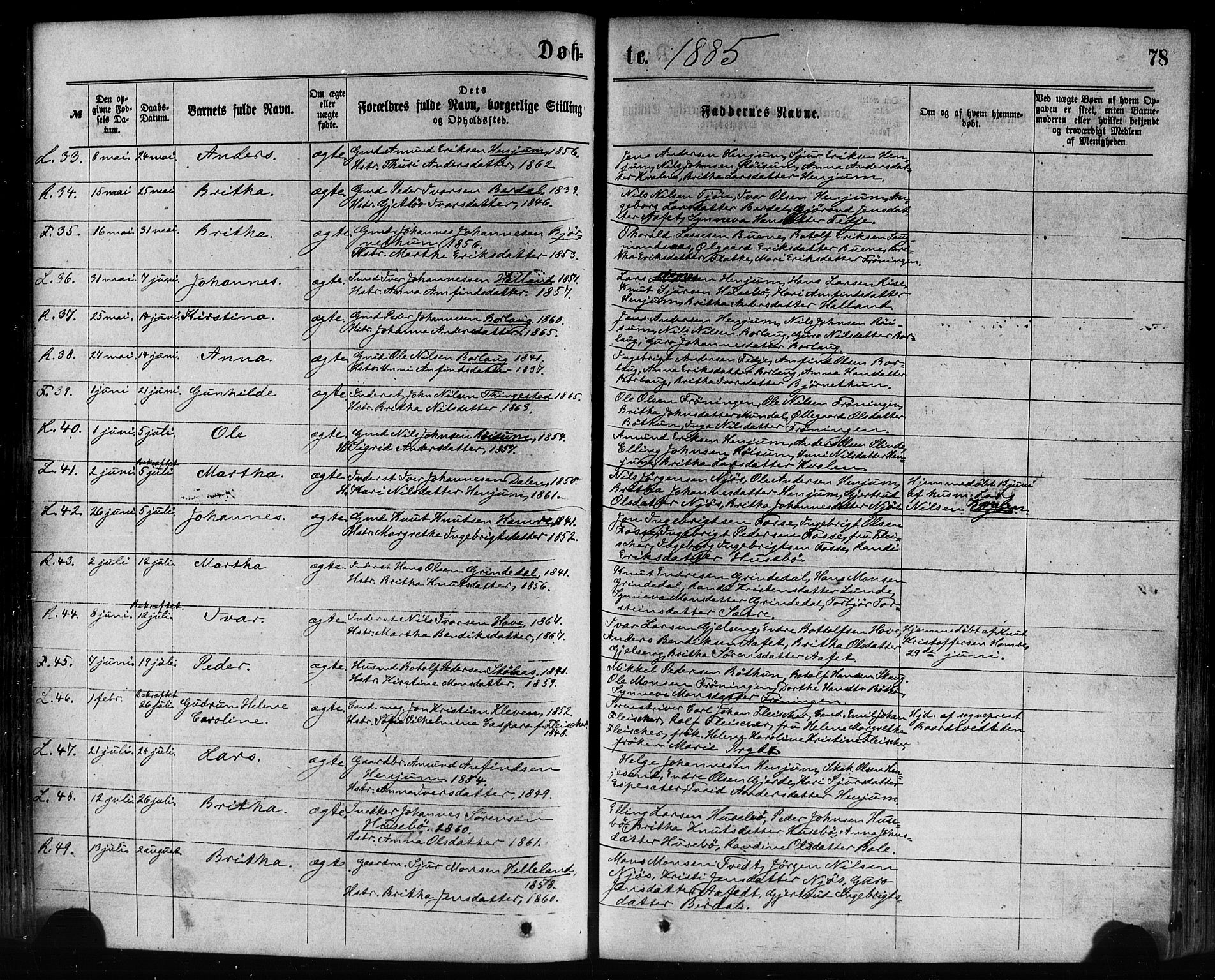 Leikanger sokneprestembete, SAB/A-81001: Parish register (official) no. A 9, 1869-1888, p. 78